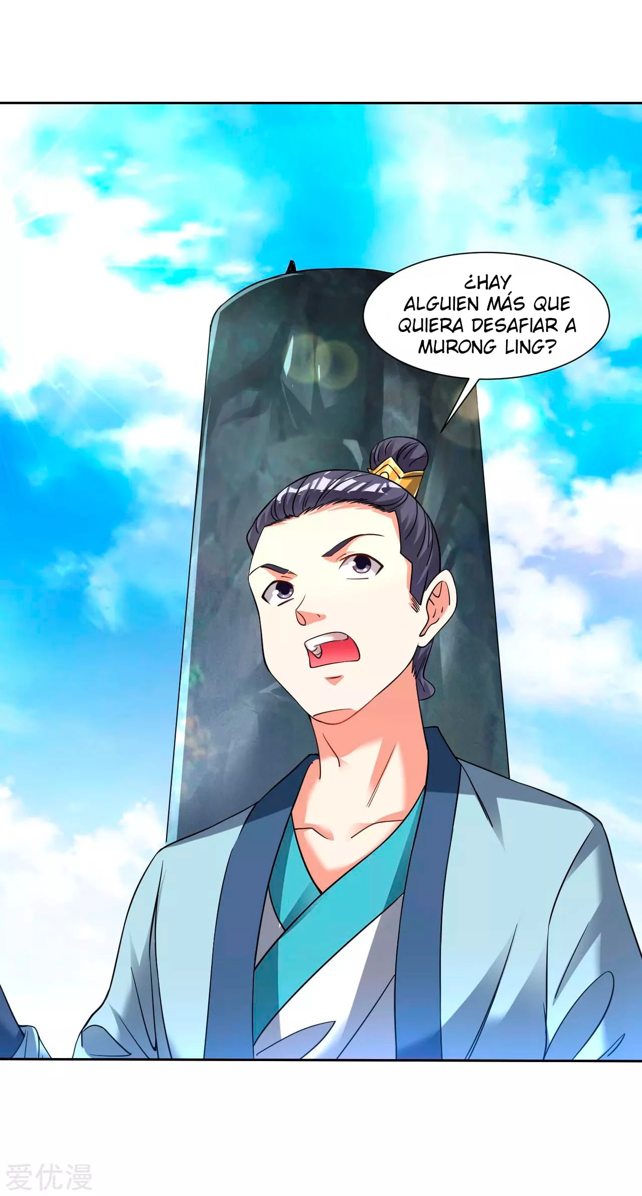 Dao Yin > Capitulo 105 > Page 61