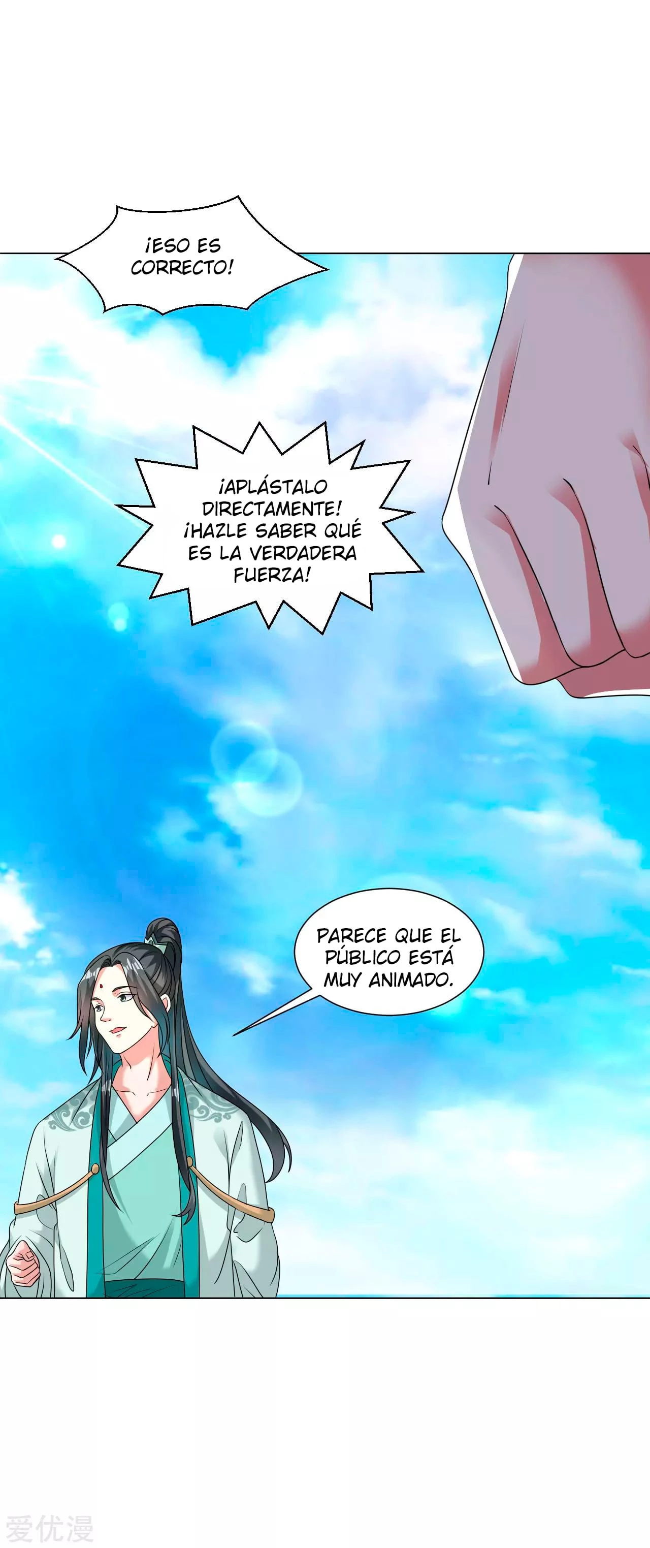 Dao Yin > Capitulo 105 > Page 131