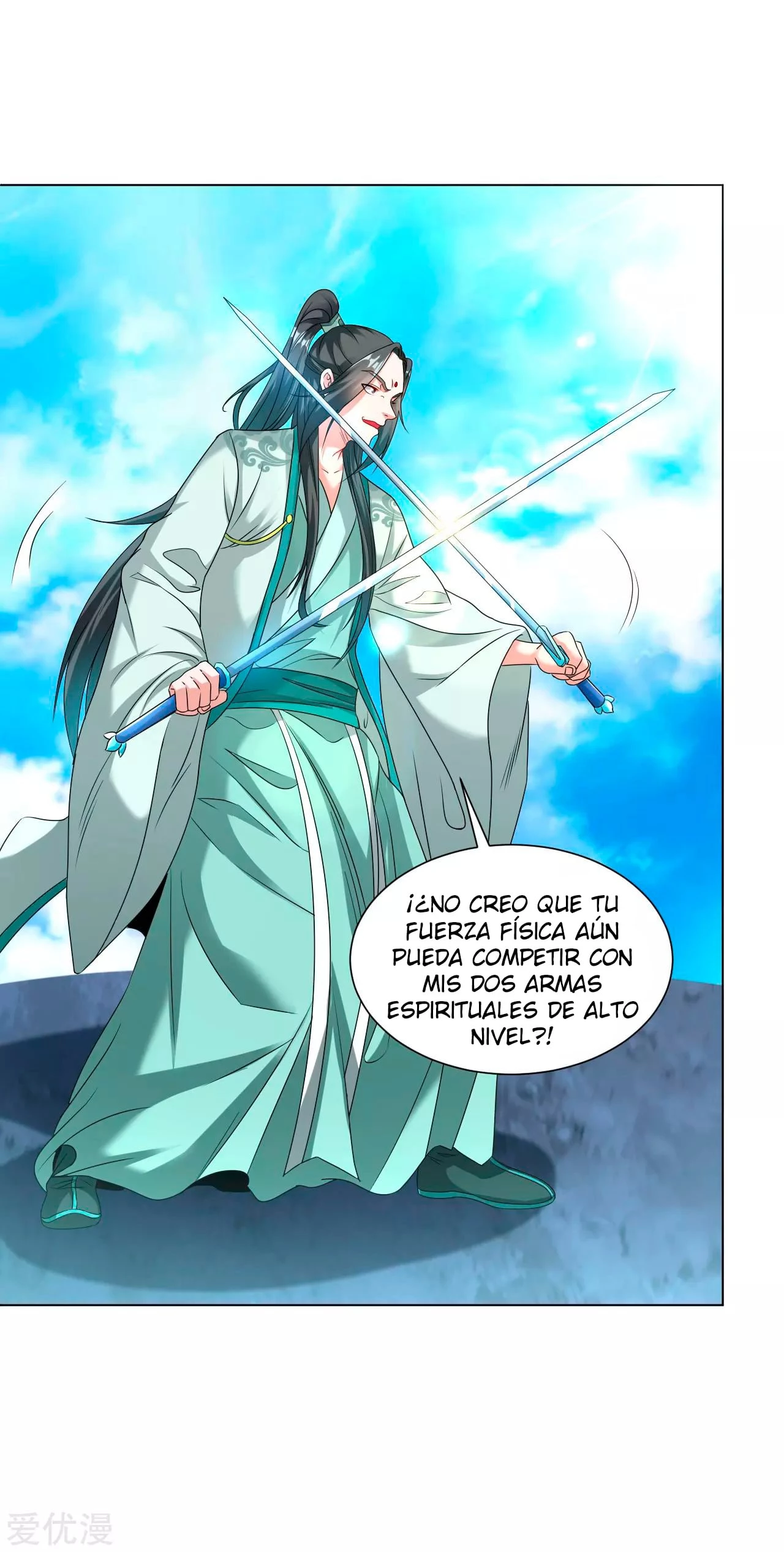 Dao Yin > Capitulo 108 > Page 21