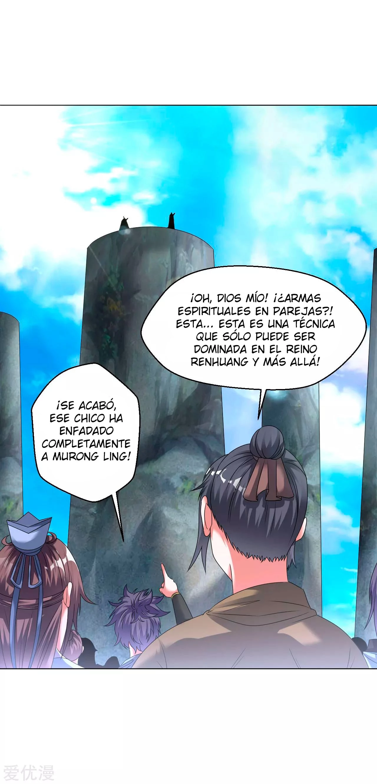 Dao Yin > Capitulo 108 > Page 31