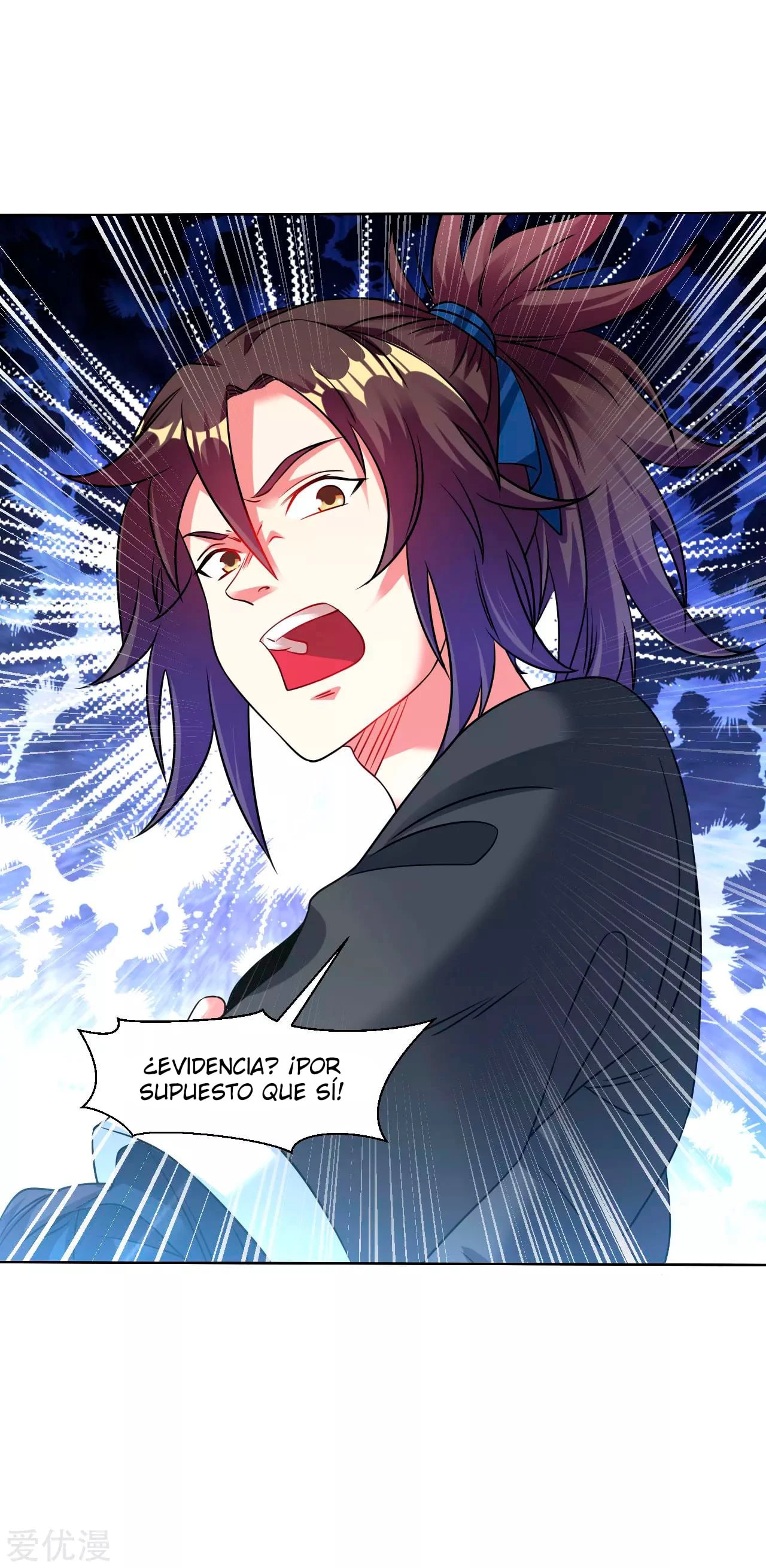 Dao Yin > Capitulo 109 > Page 21