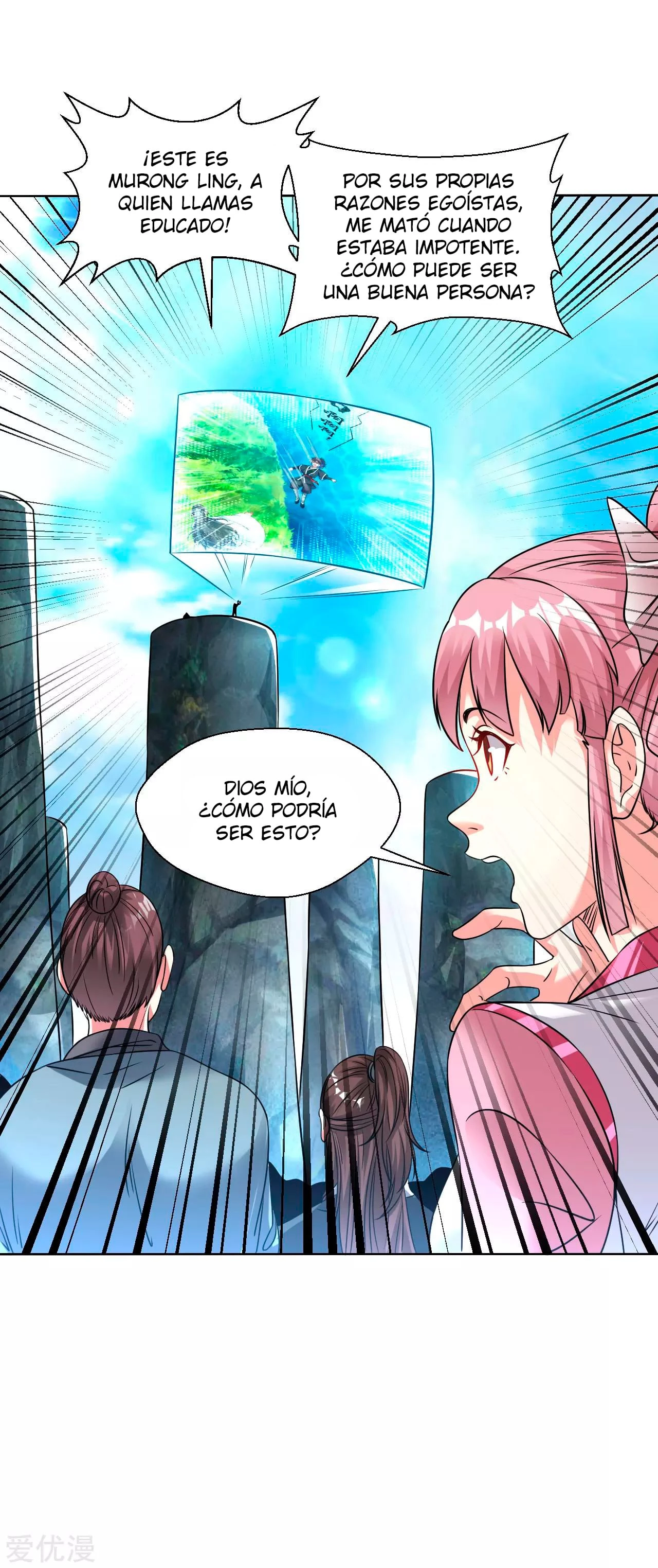 Dao Yin > Capitulo 109 > Page 41