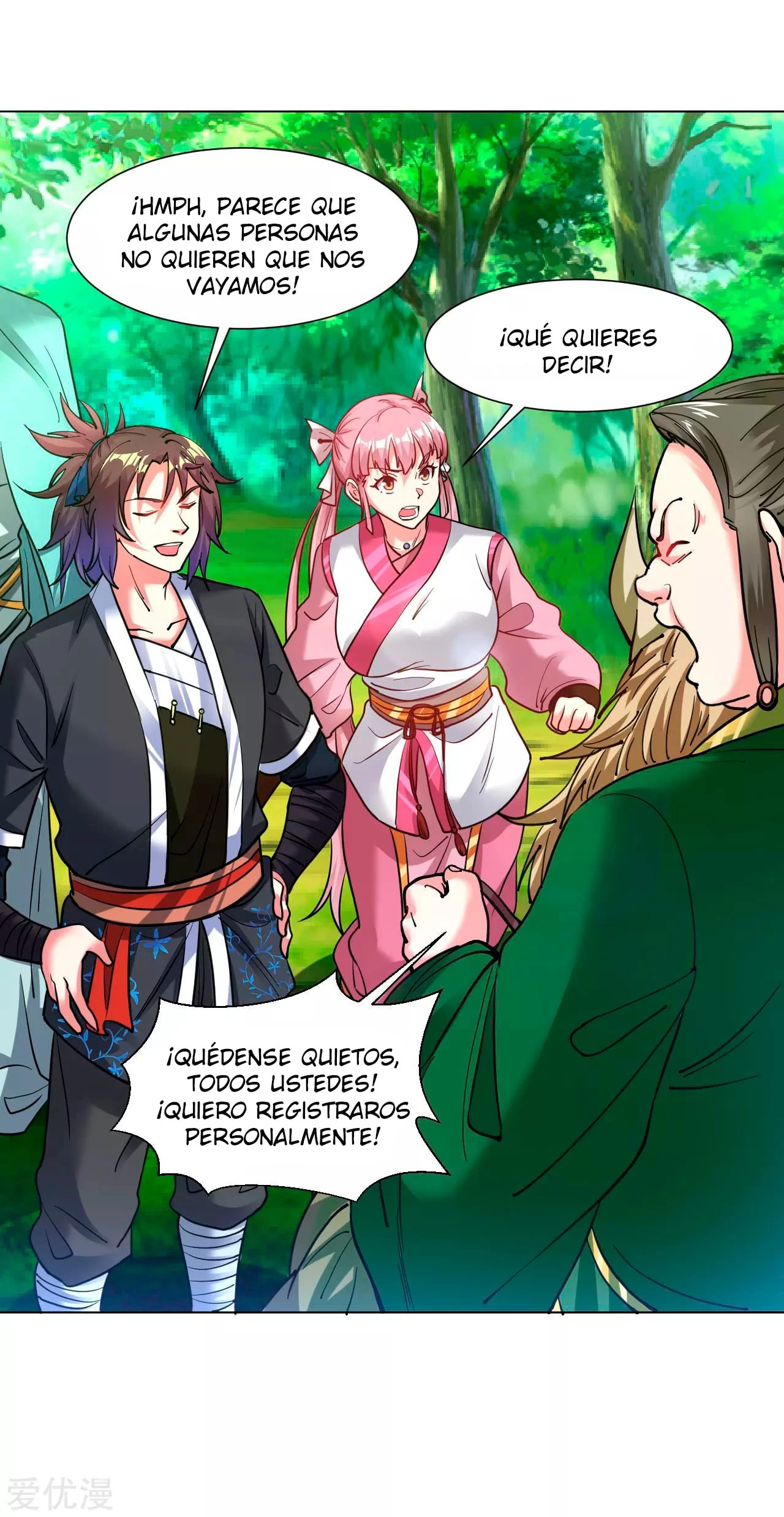 Dao Yin > Capitulo 115 > Page 51