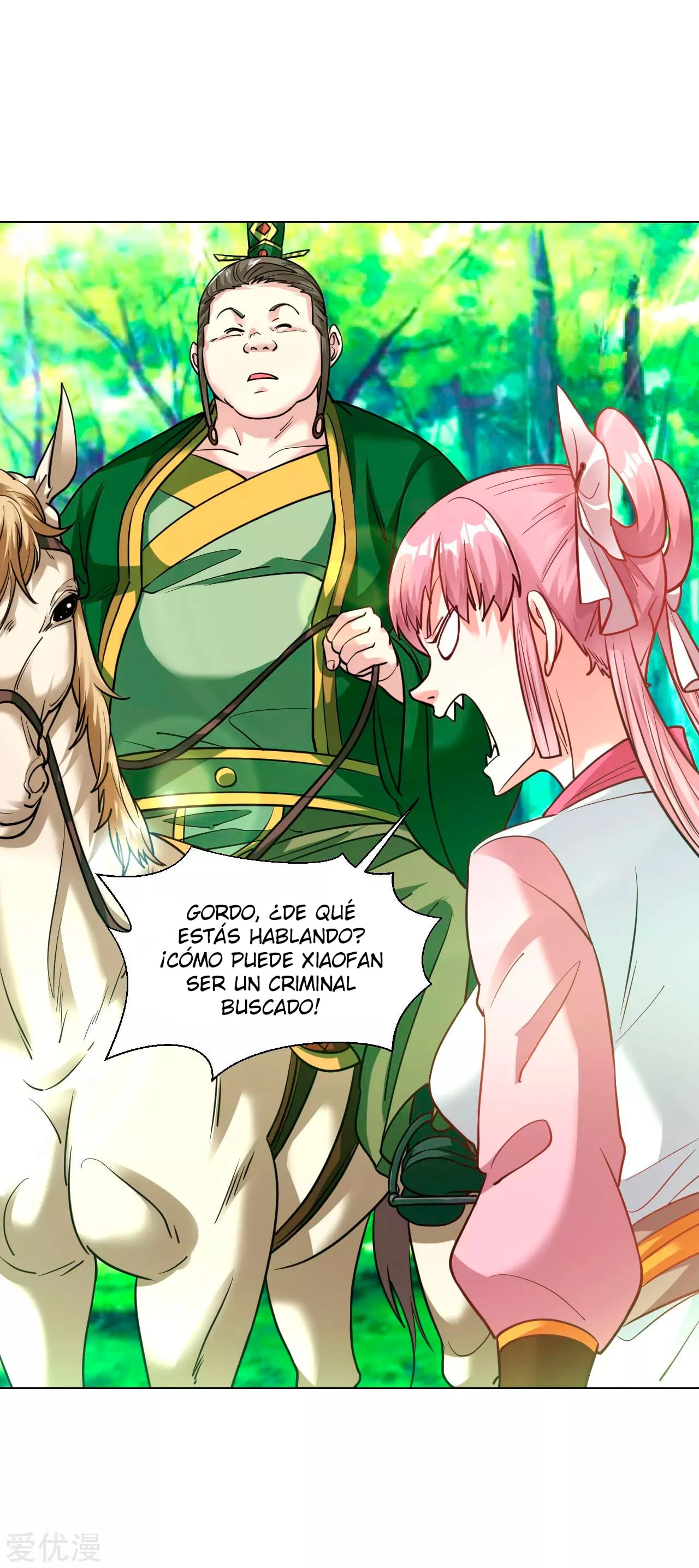 Dao Yin > Capitulo 115 > Page 71