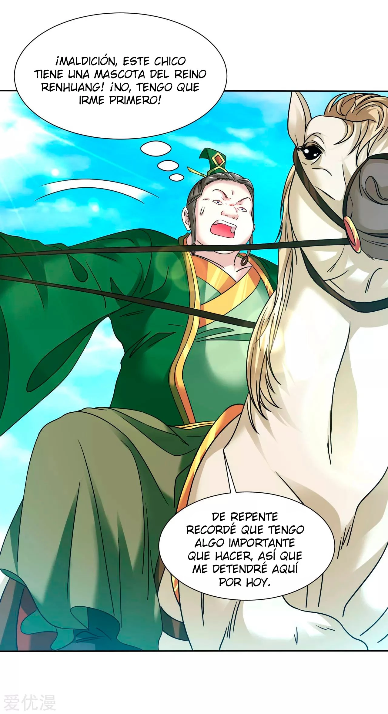 Dao Yin > Capitulo 116 > Page 91