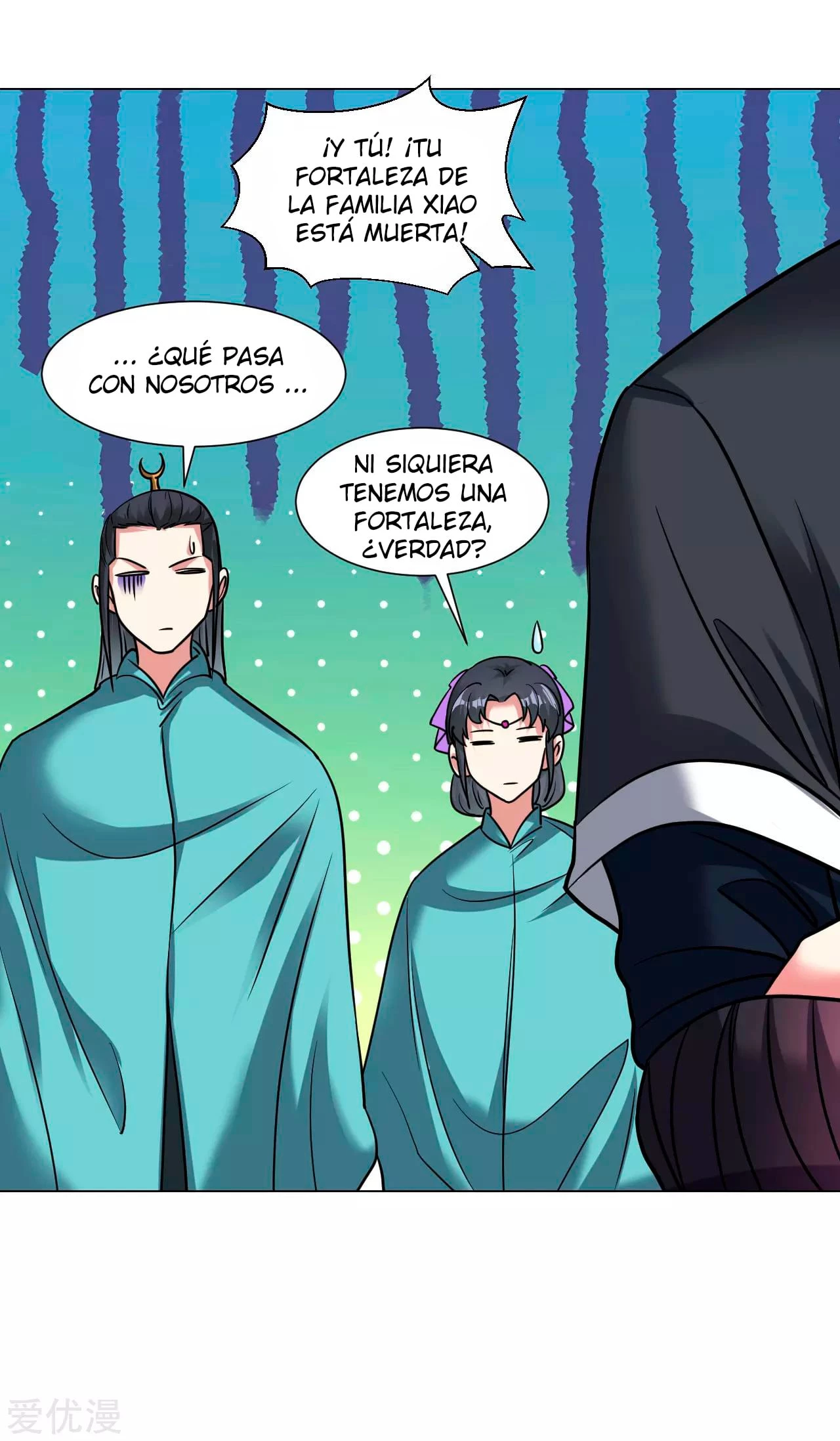 Dao Yin > Capitulo 116 > Page 111