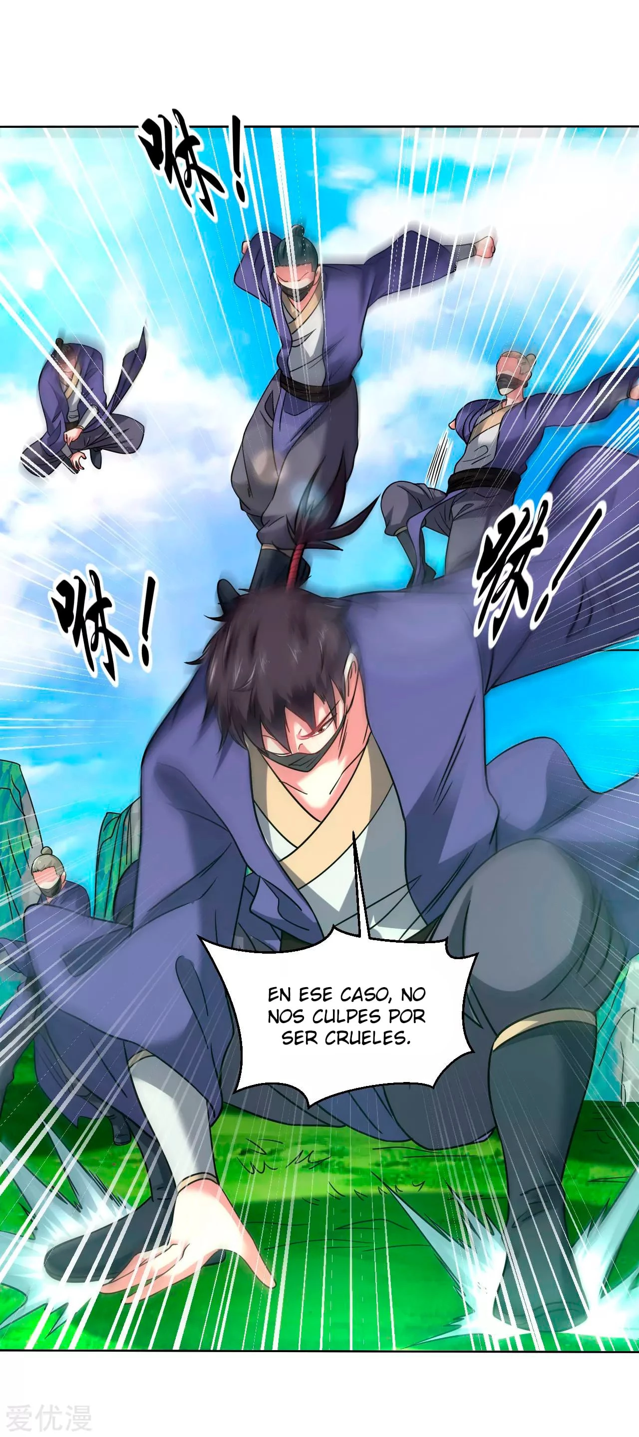 Dao Yin > Capitulo 117 > Page 71