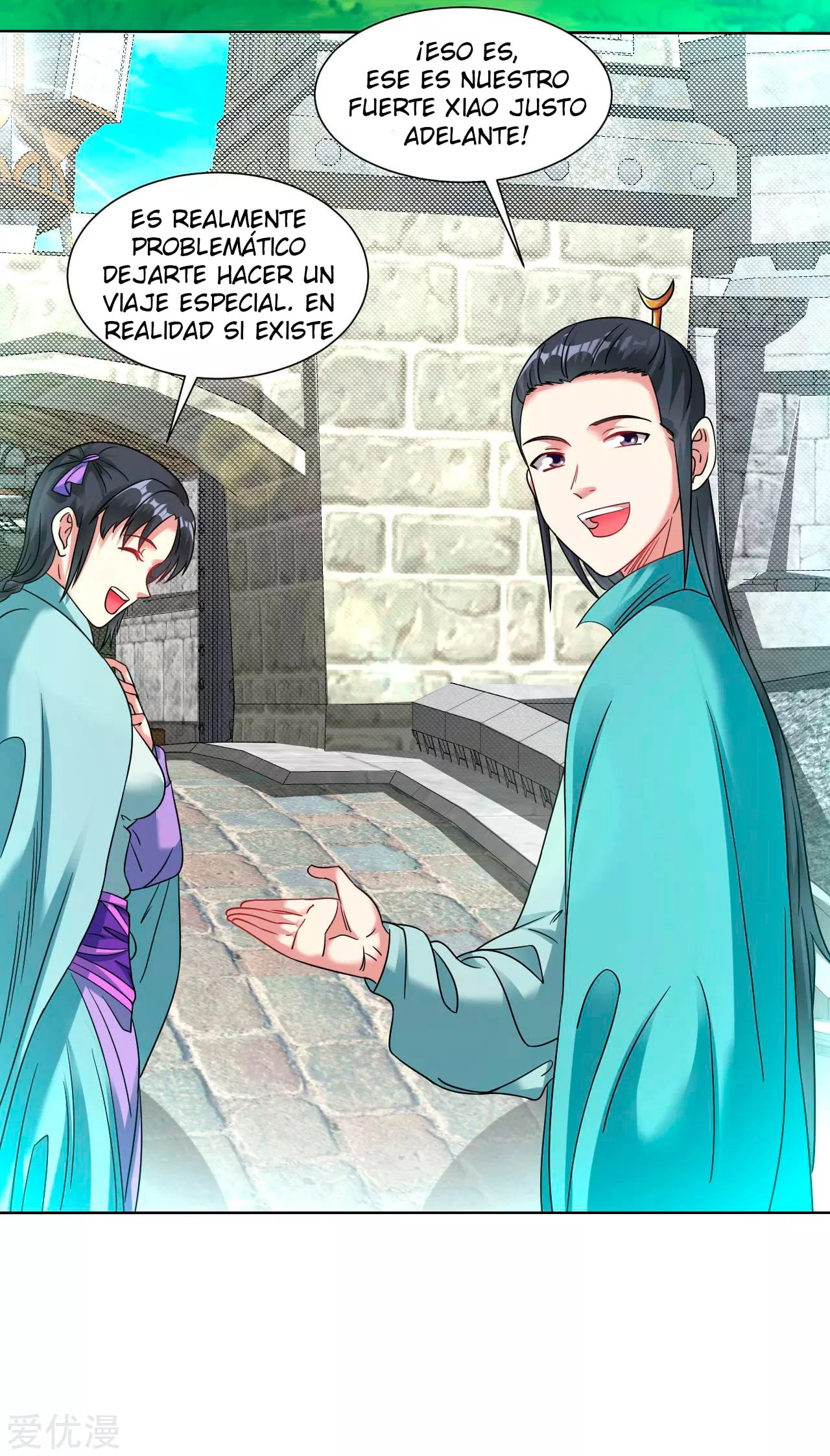 Dao Yin > Capitulo 118 > Page 21