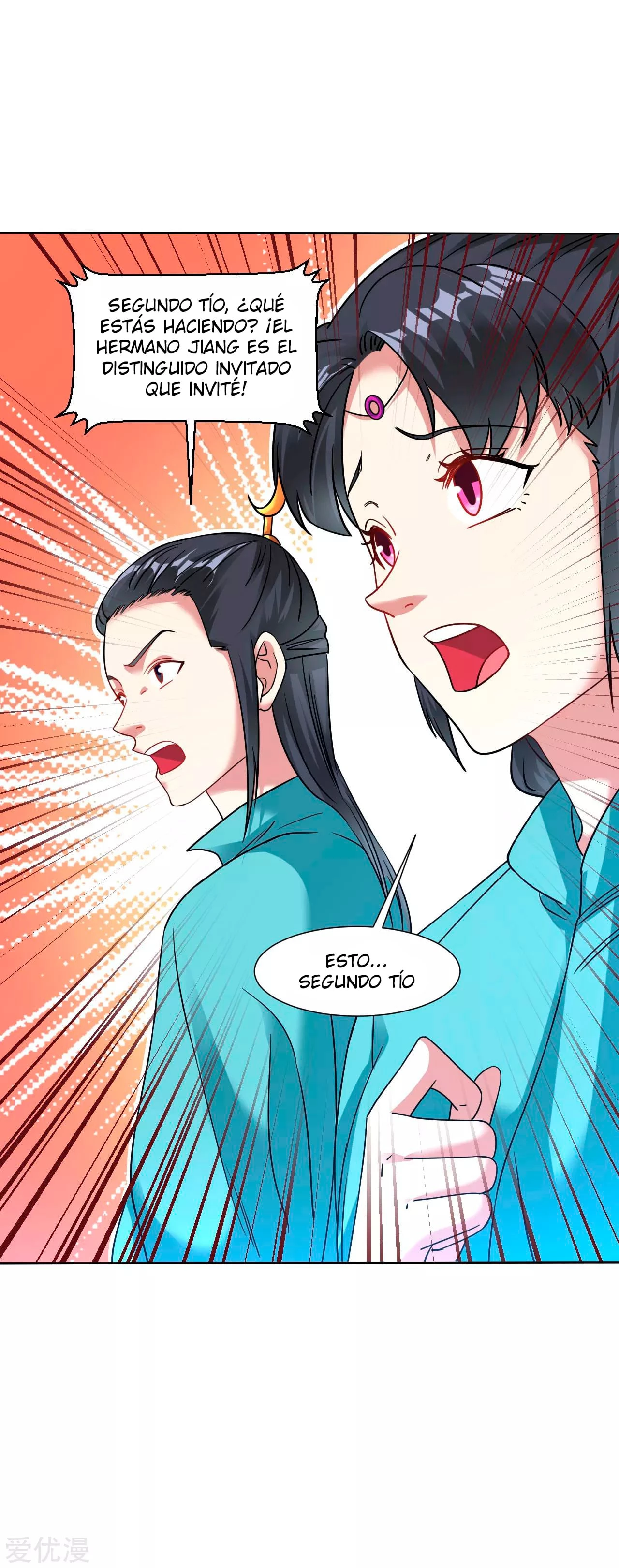 Dao Yin > Capitulo 118 > Page 101