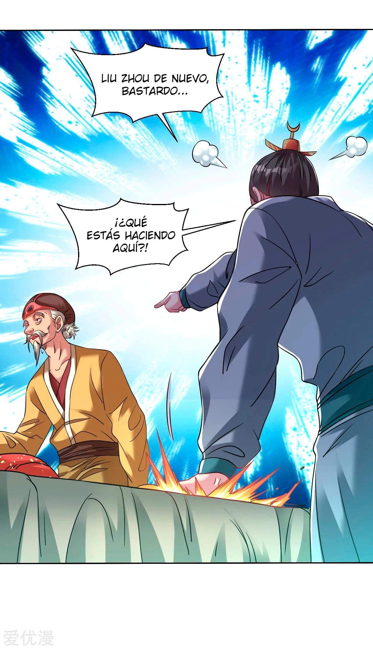 Dao Yin > Capitulo 119 > Page 61