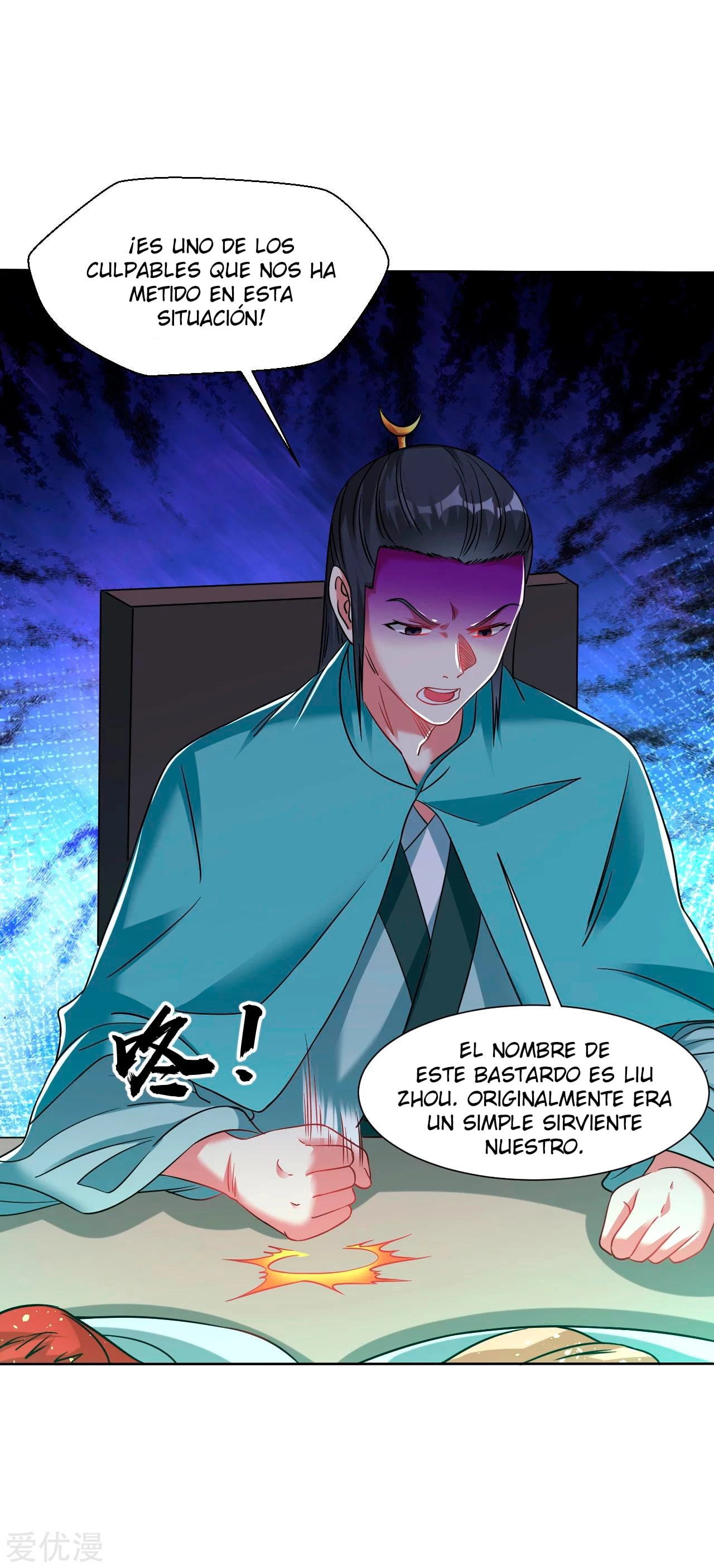 Dao Yin > Capitulo 119 > Page 101