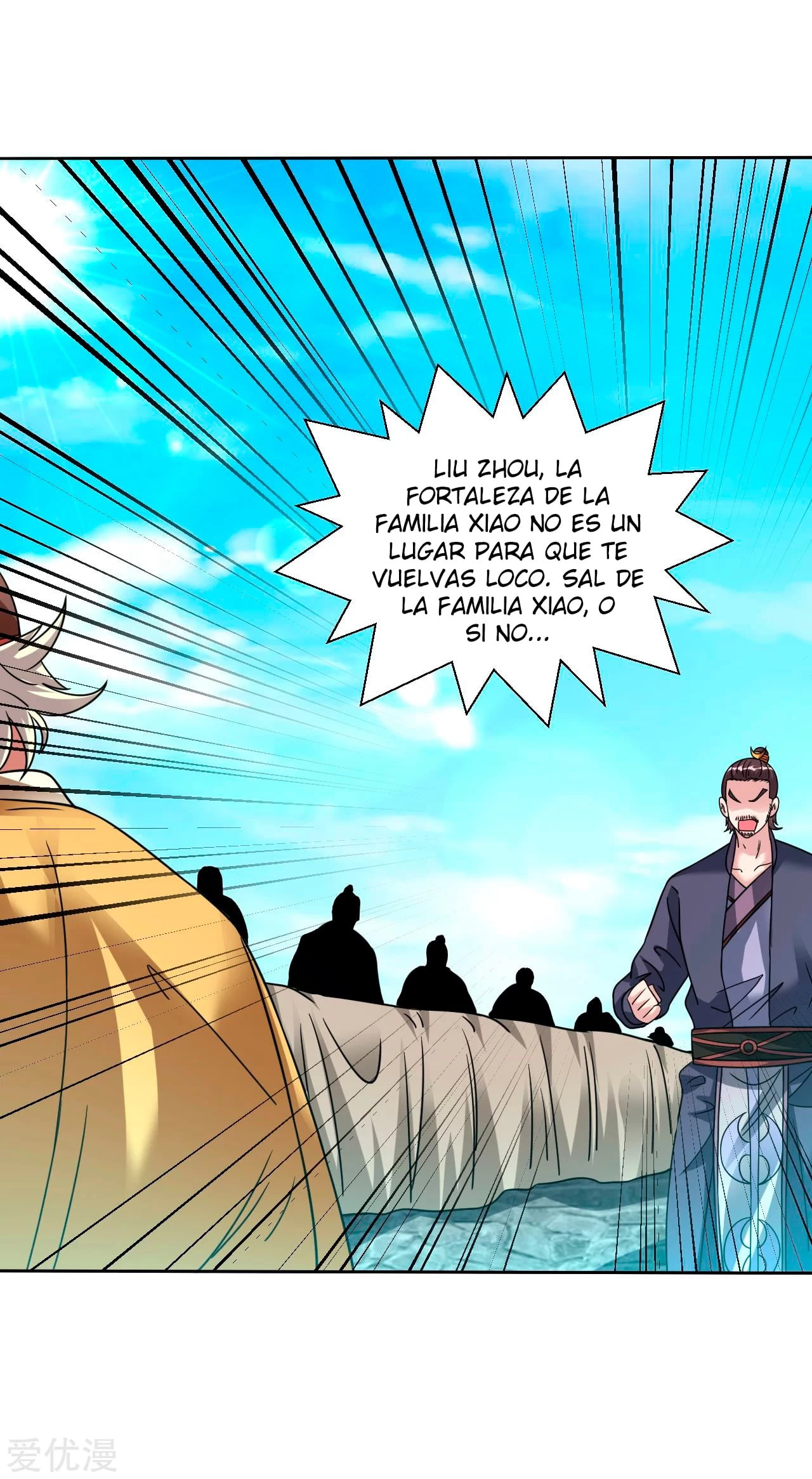 Dao Yin > Capitulo 120 > Page 61