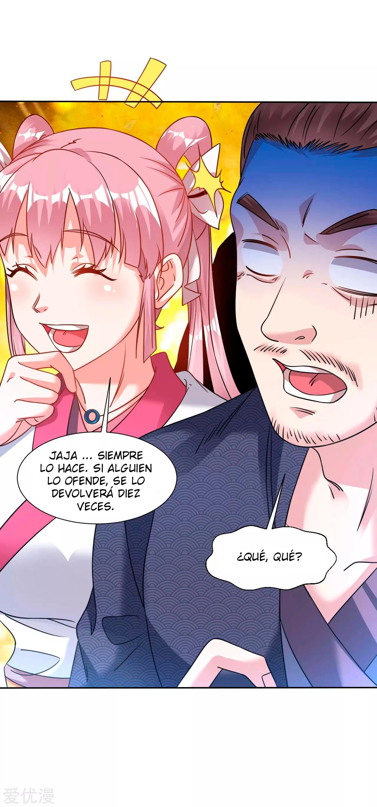 Dao Yin > Capitulo 121 > Page 71