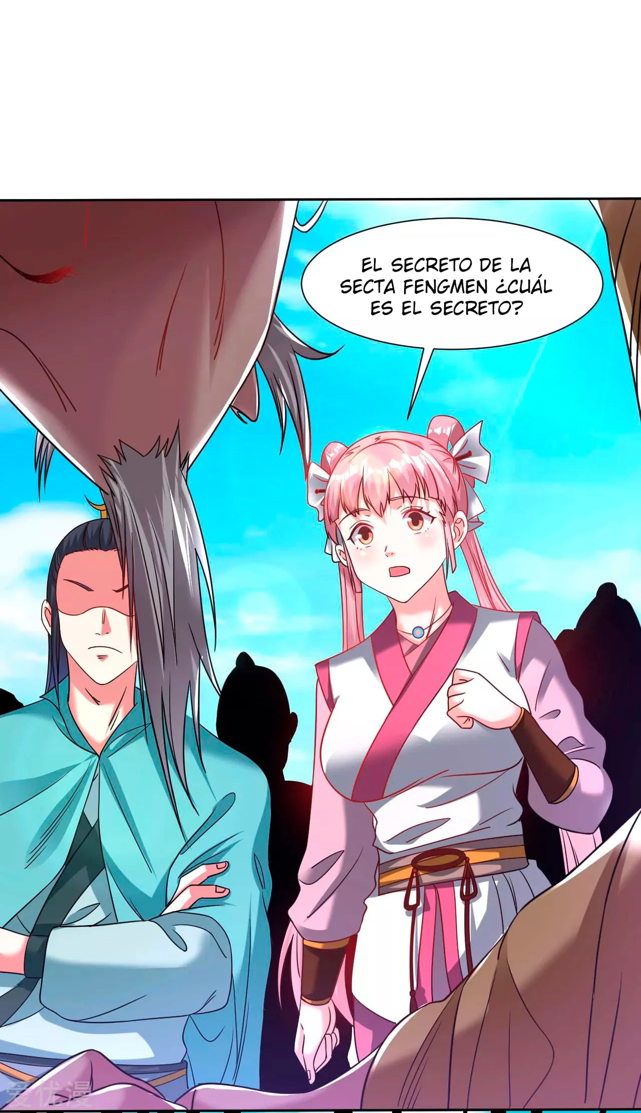 Dao Yin > Capitulo 121 > Page 111