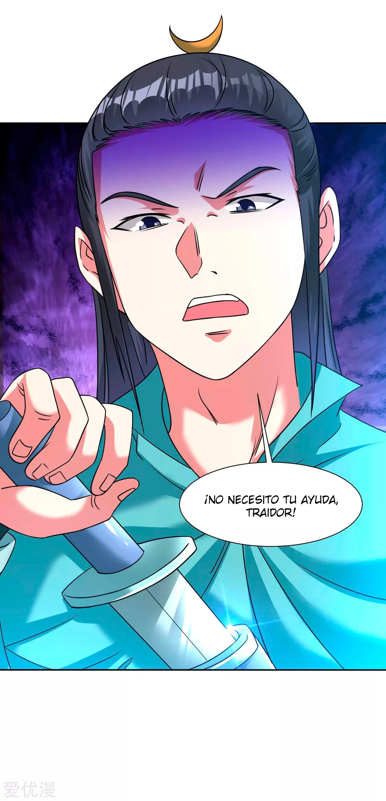 Dao Yin > Capitulo 121 > Page 151