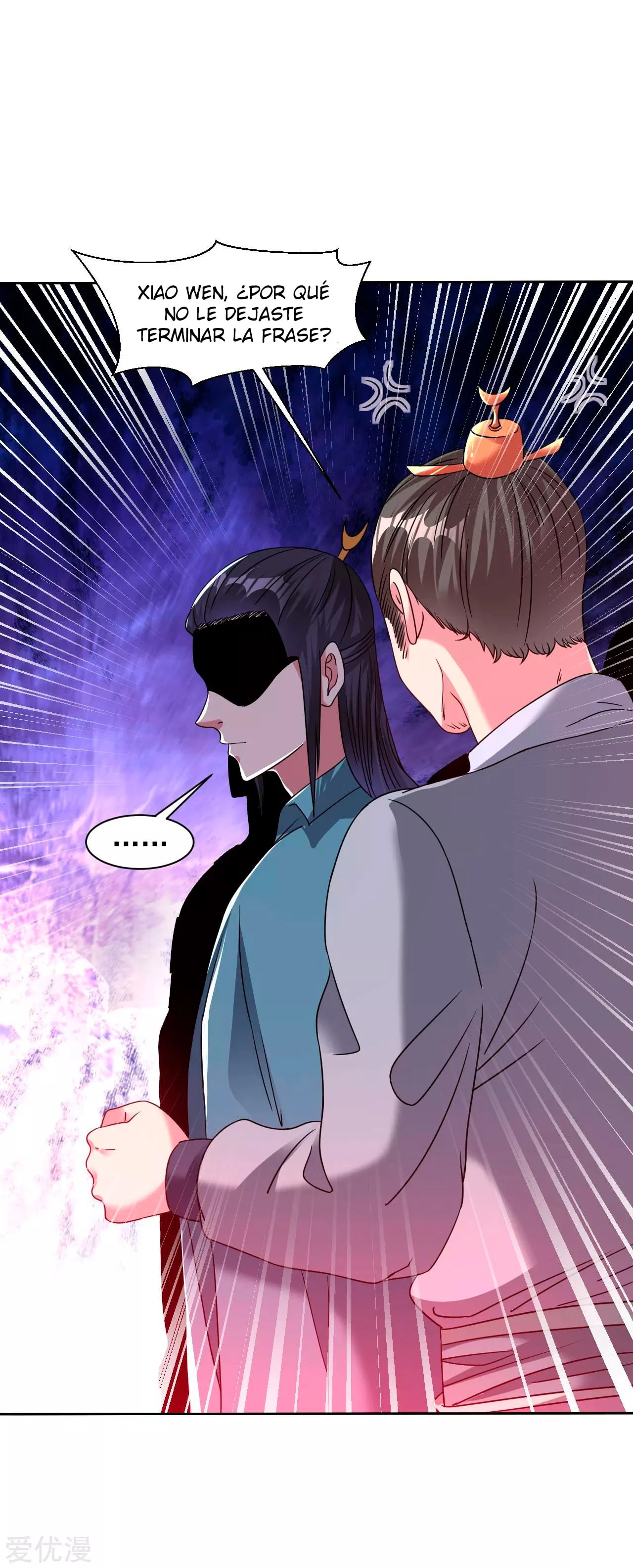 Dao Yin > Capitulo 122 > Page 31