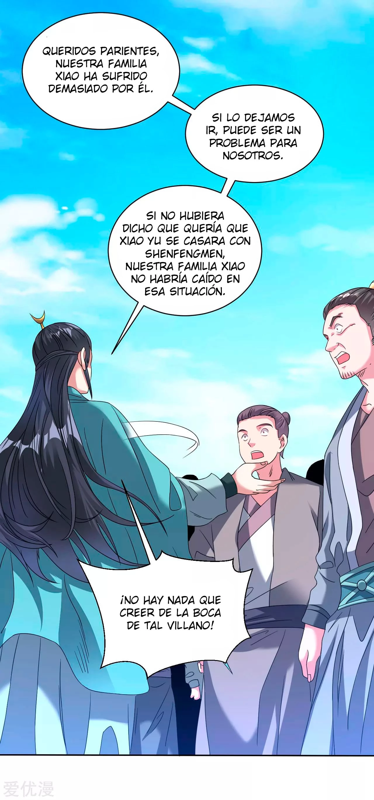 Dao Yin > Capitulo 122 > Page 51