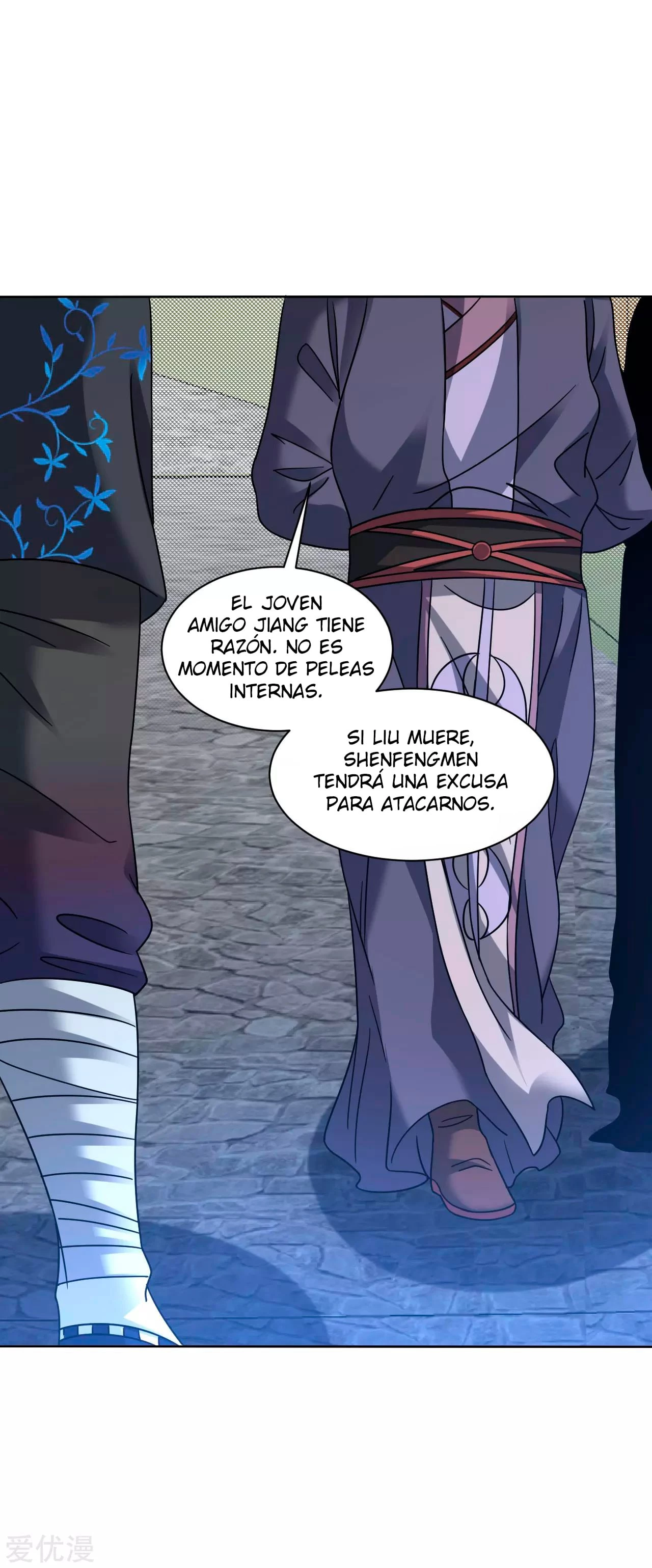 Dao Yin > Capitulo 122 > Page 141