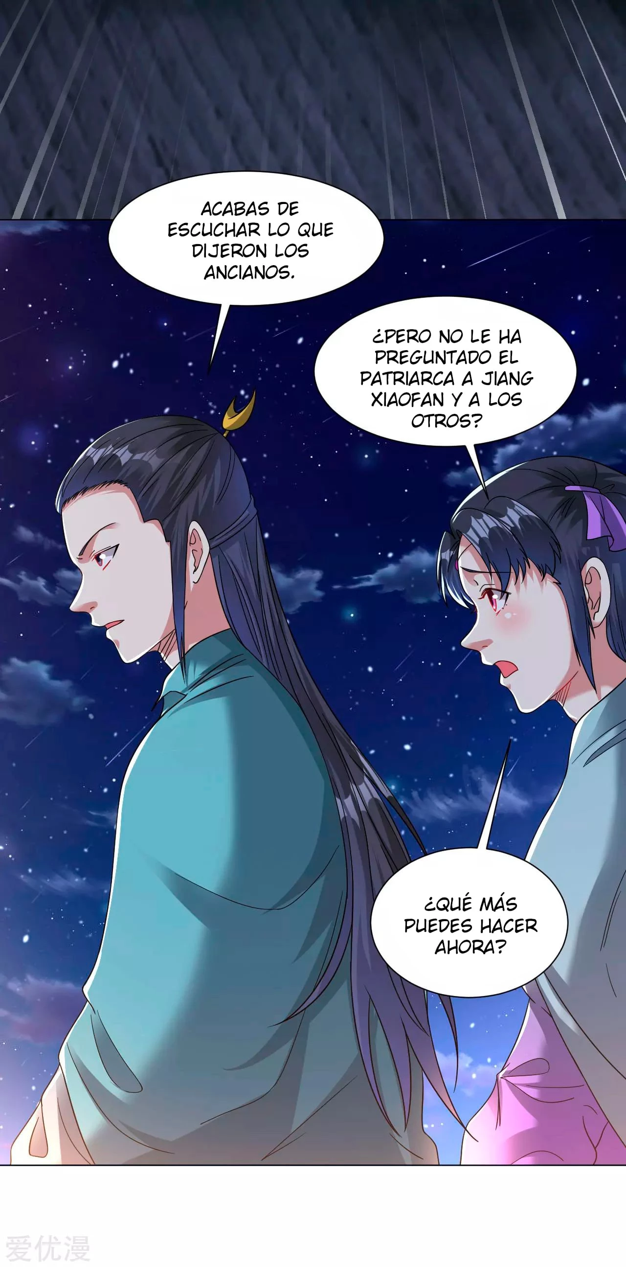 Dao Yin > Capitulo 123 > Page 21