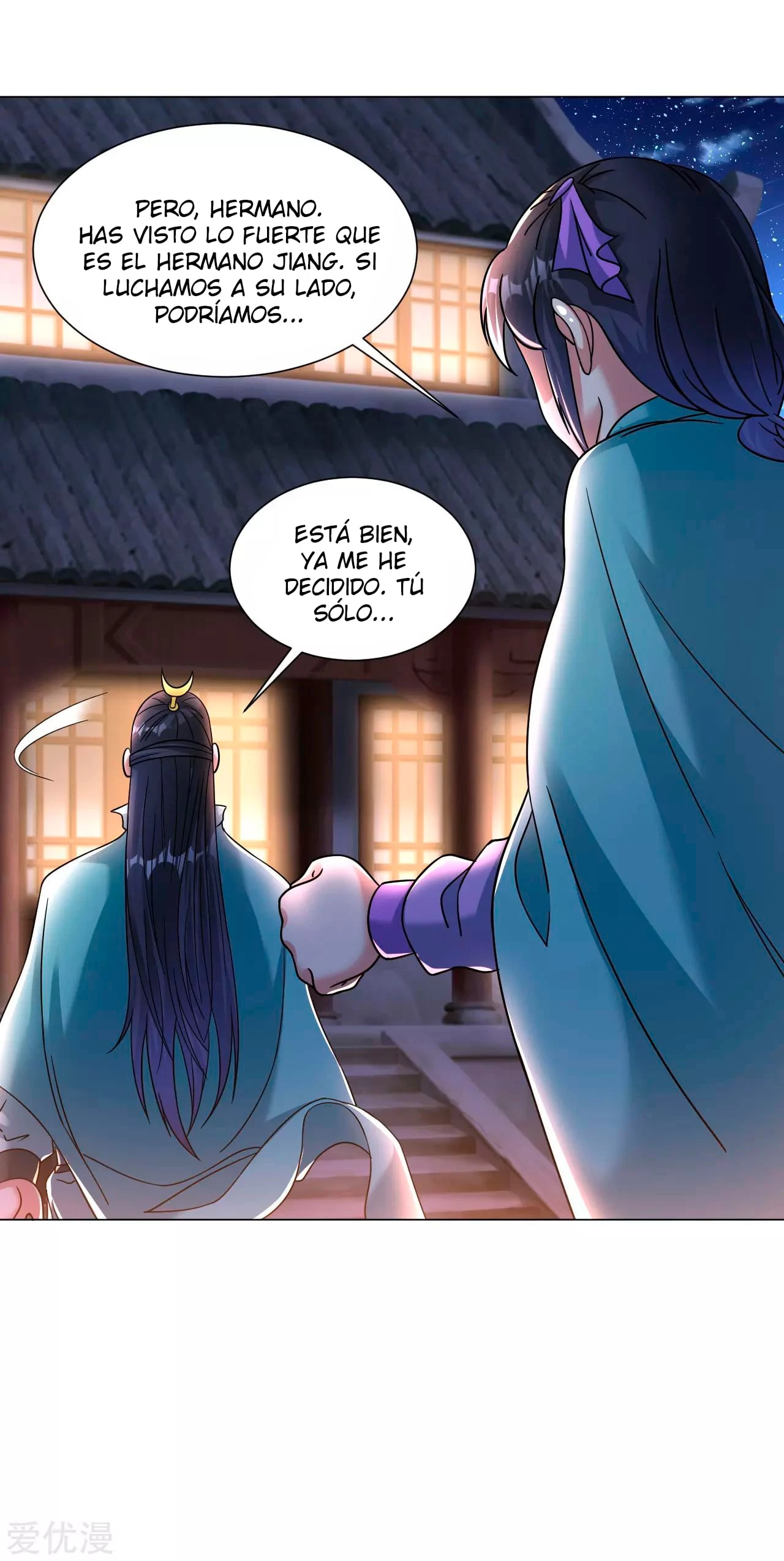 Dao Yin > Capitulo 123 > Page 61