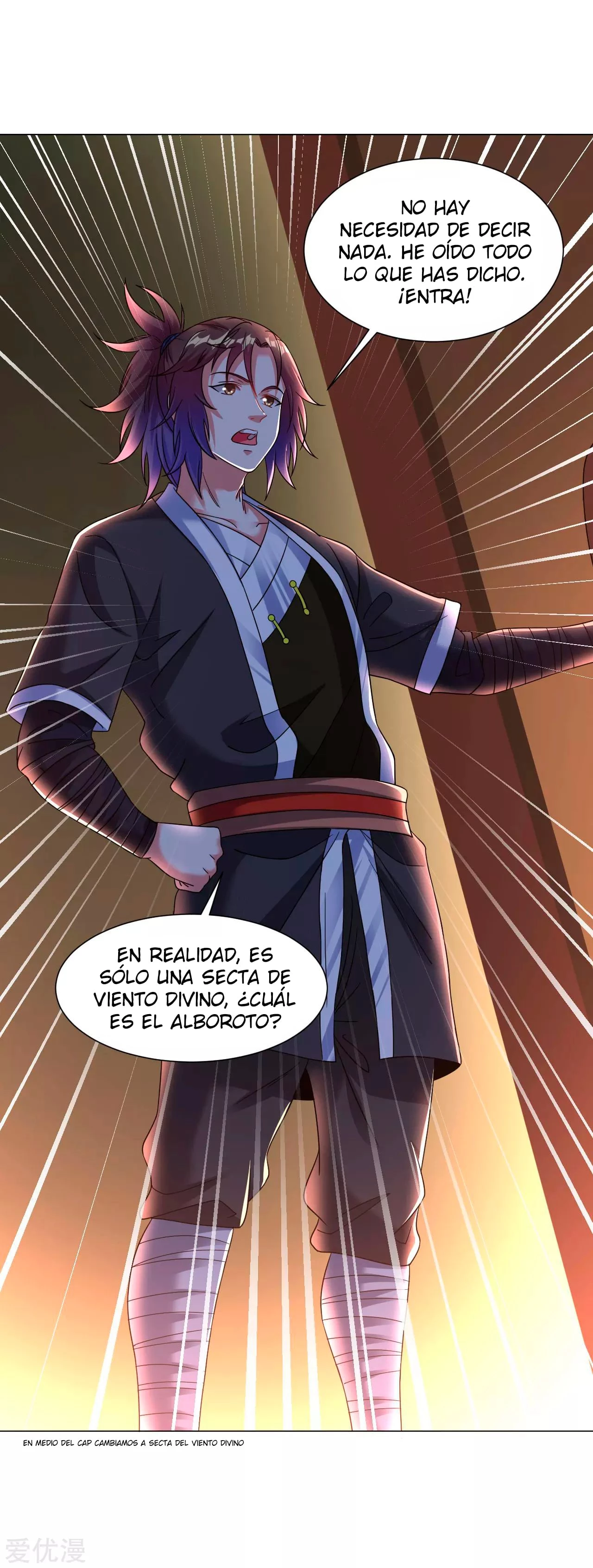 Dao Yin > Capitulo 123 > Page 81