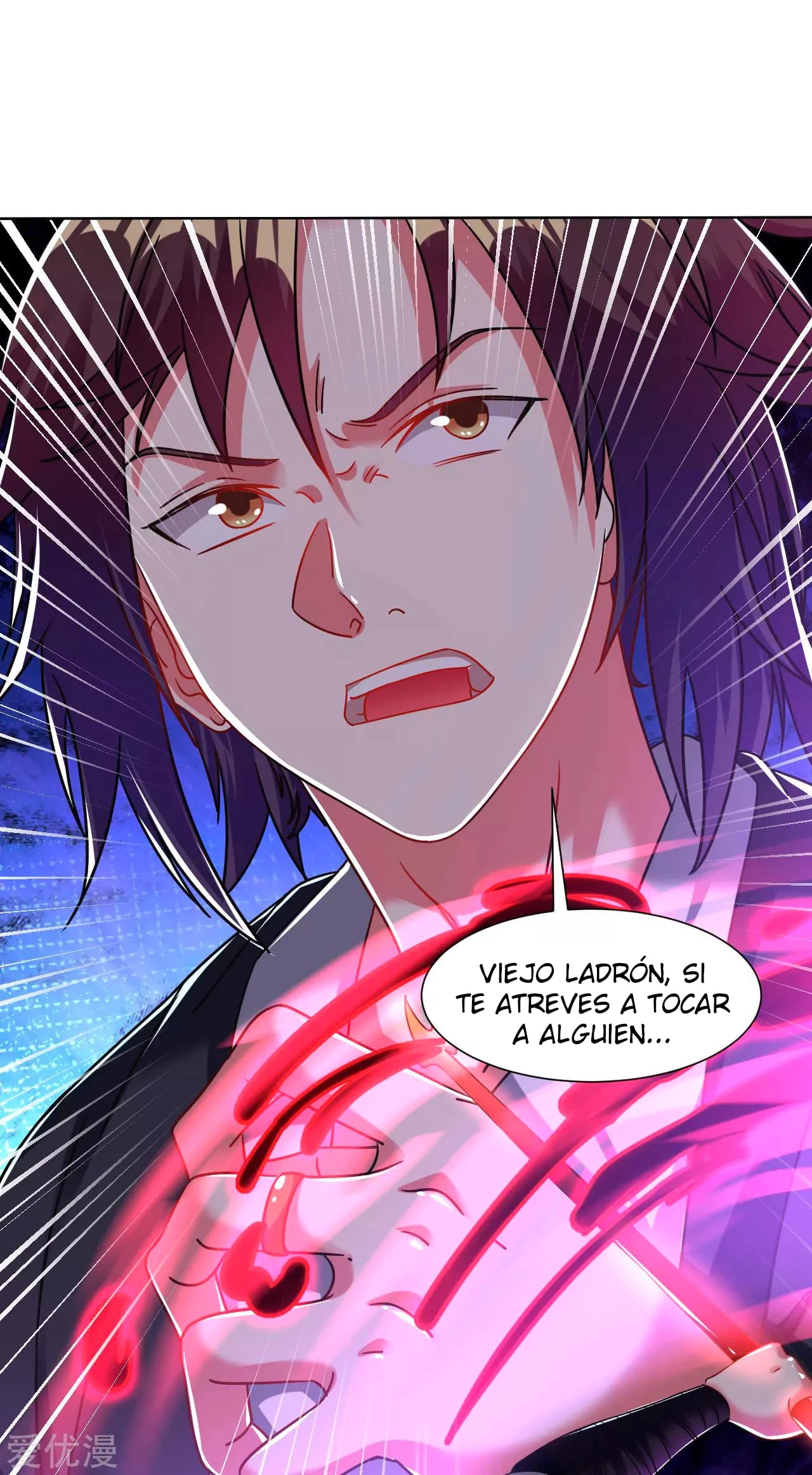 Dao Yin > Capitulo 125 > Page 141