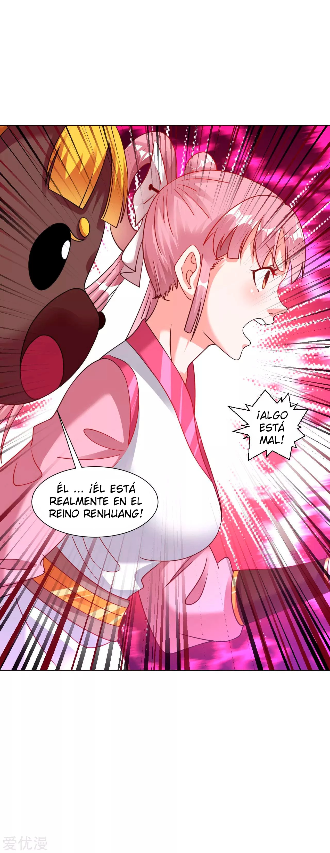 Dao Yin > Capitulo 125 > Page 181