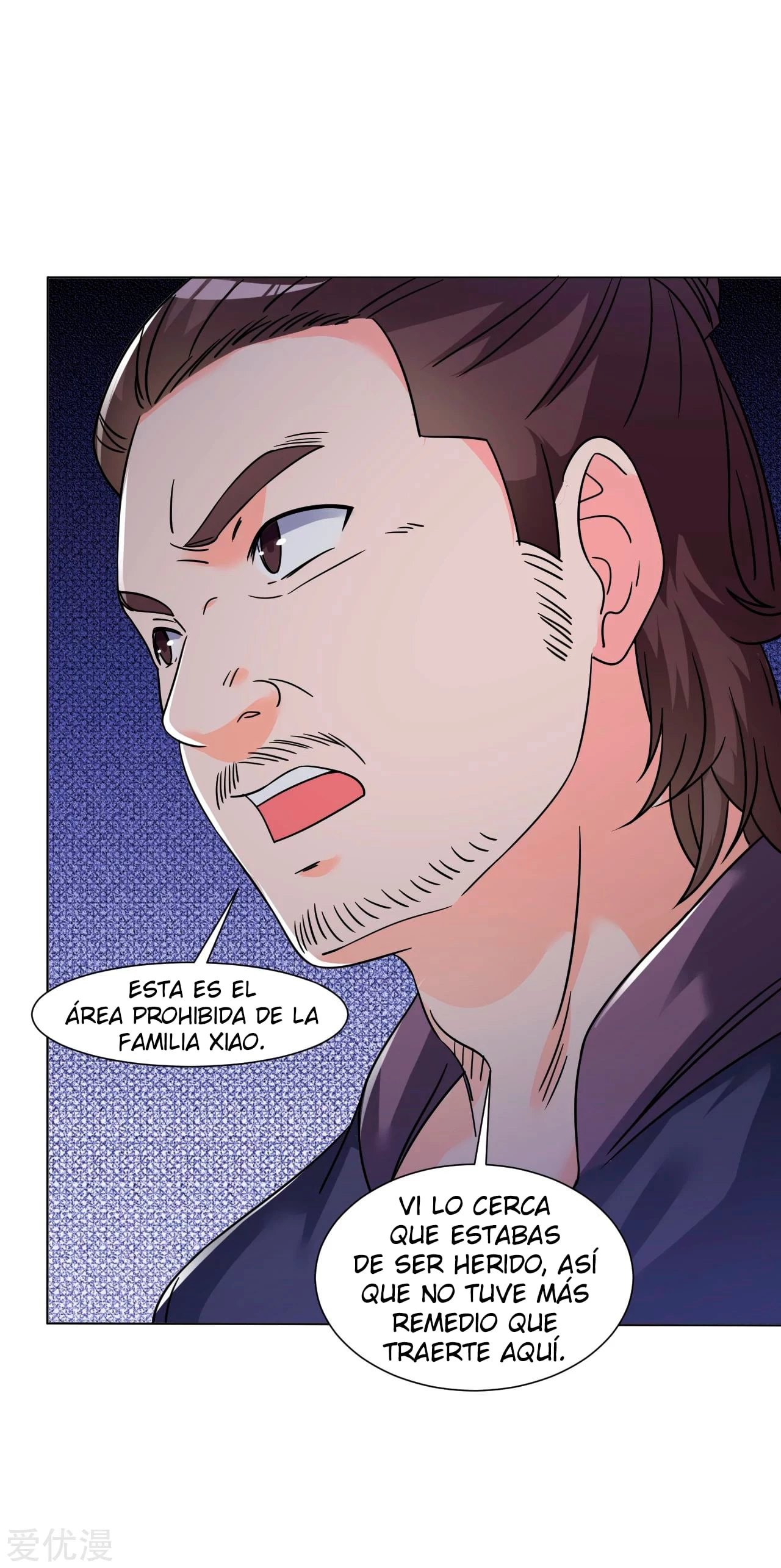 Dao Yin > Capitulo 127 > Page 81