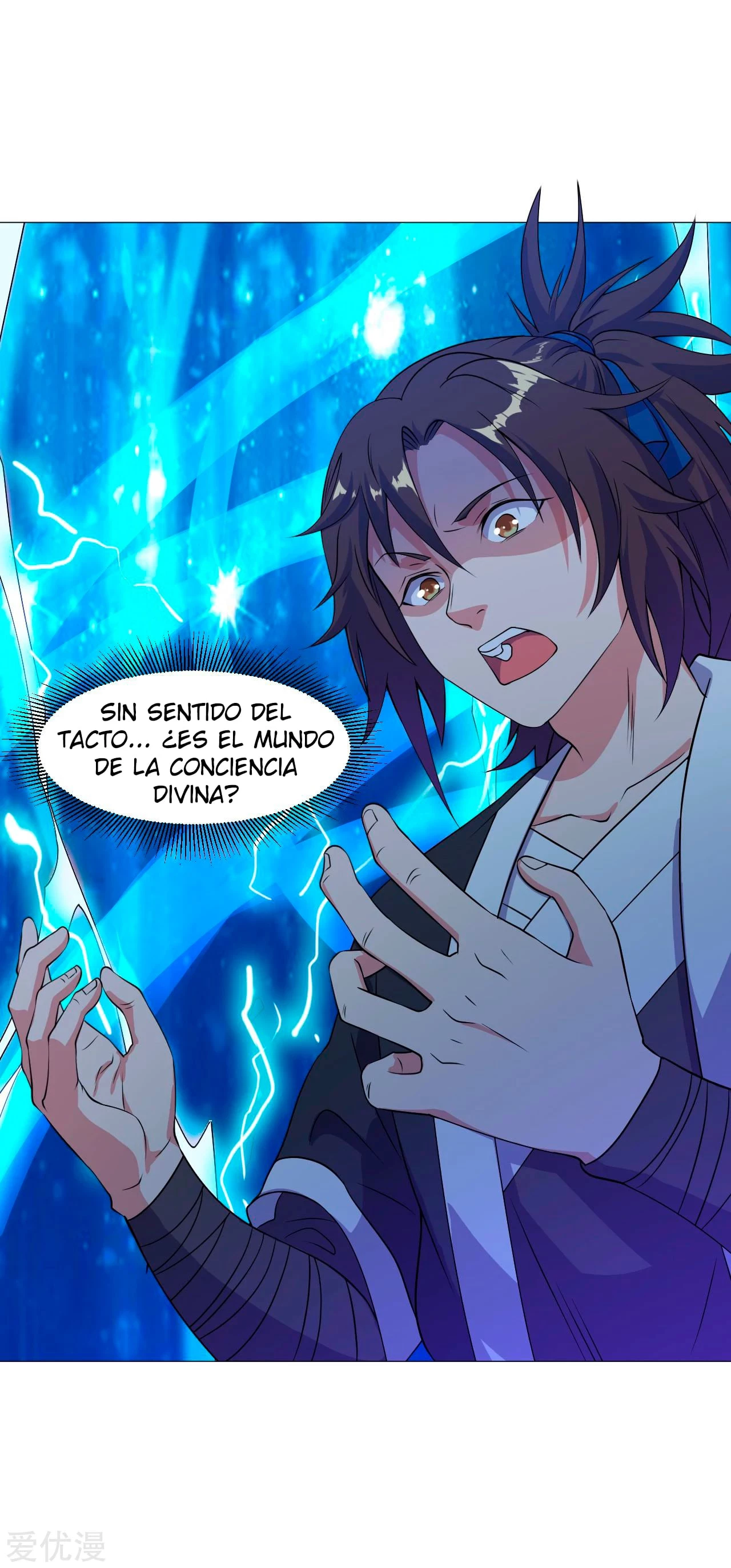 Dao Yin > Capitulo 128 > Page 41