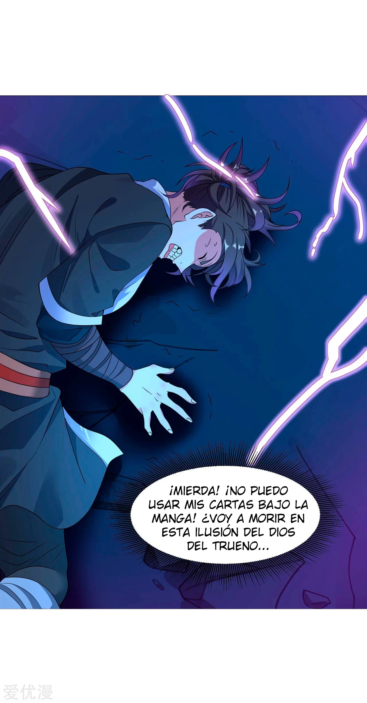 Dao Yin > Capitulo 128 > Page 131