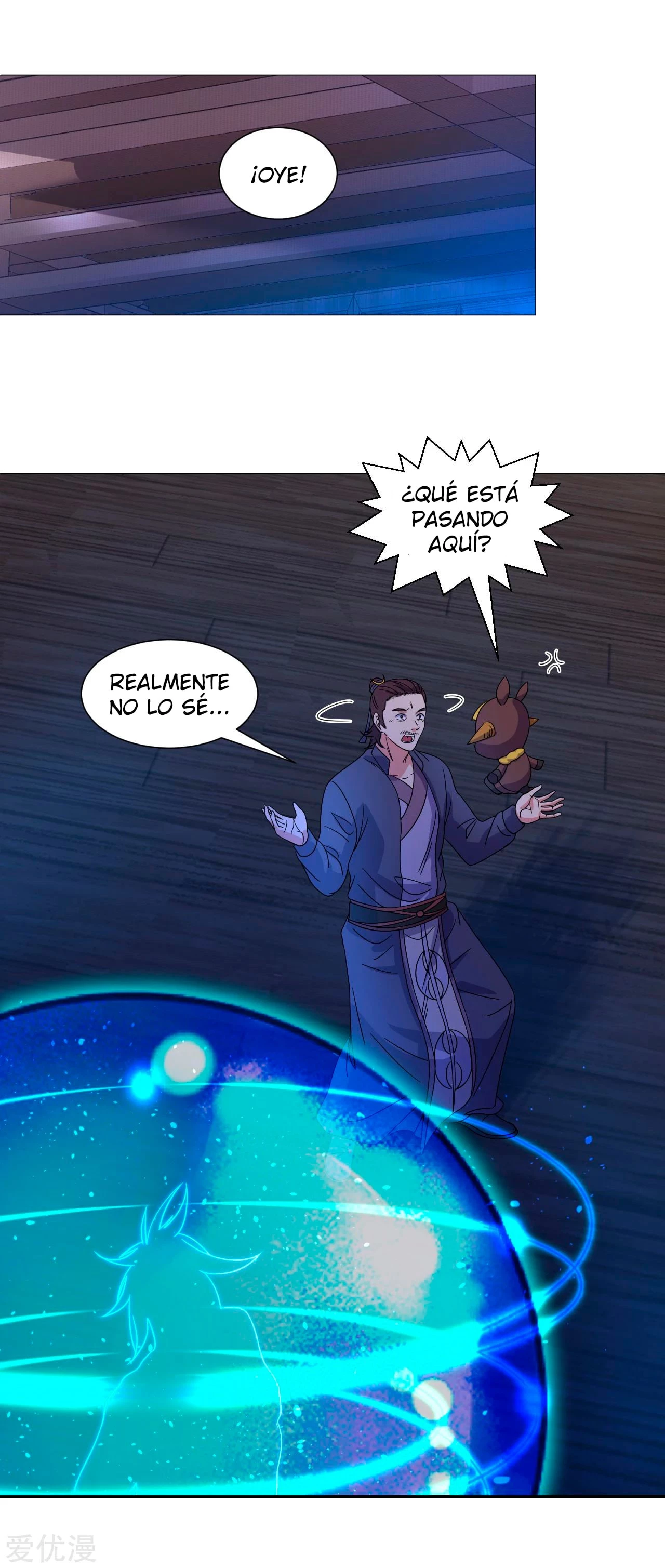 Dao Yin > Capitulo 129 > Page 81