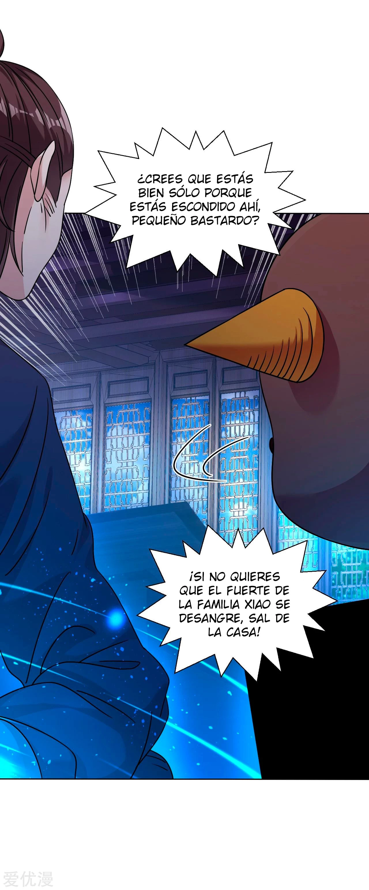 Dao Yin > Capitulo 129 > Page 161