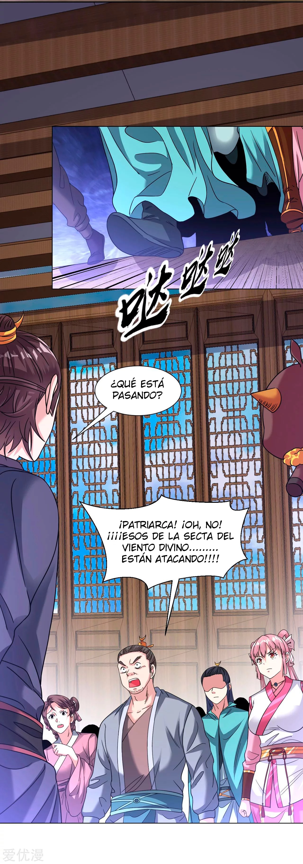 Dao Yin > Capitulo 130 > Page 21