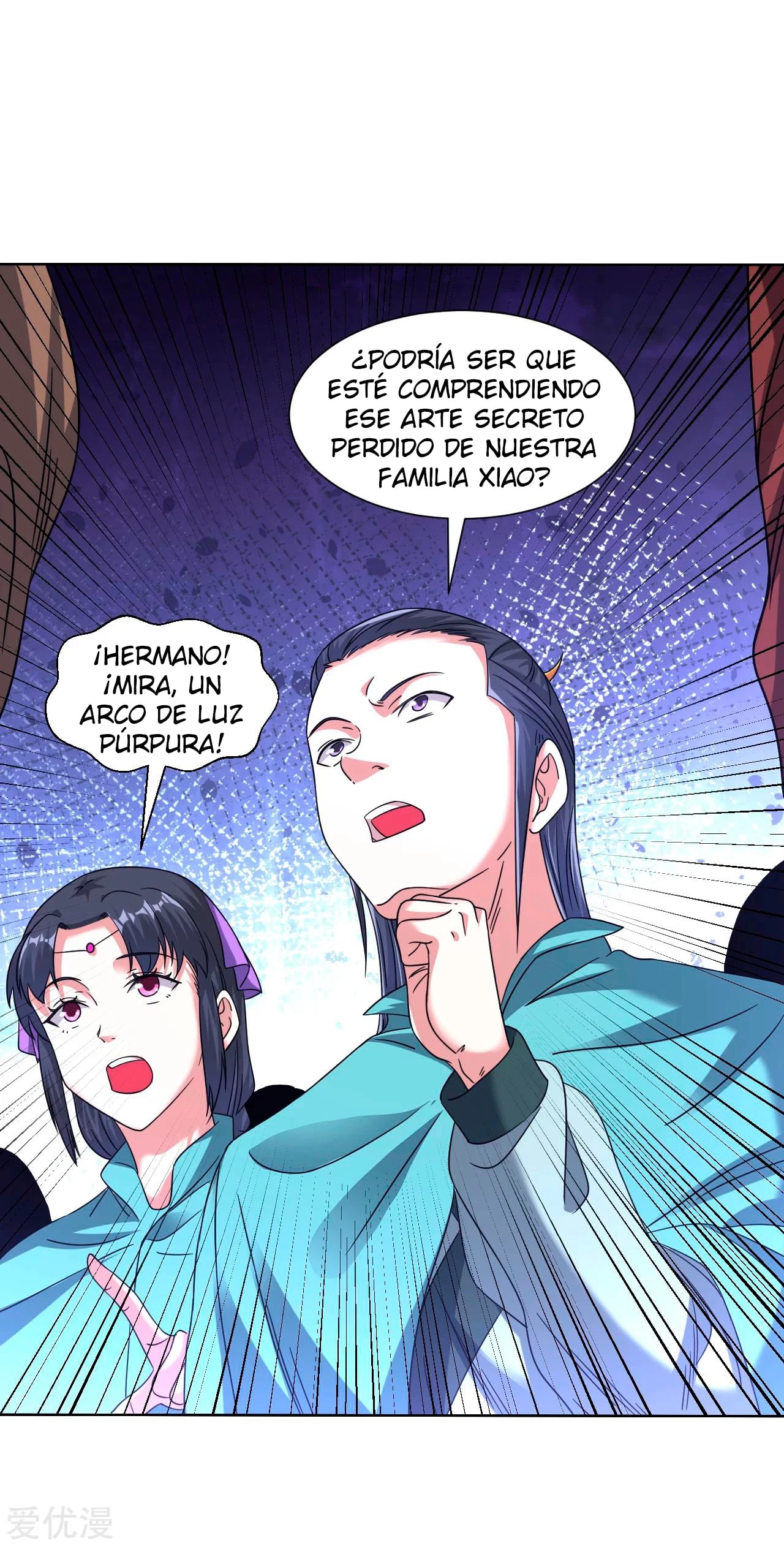 Dao Yin > Capitulo 130 > Page 51