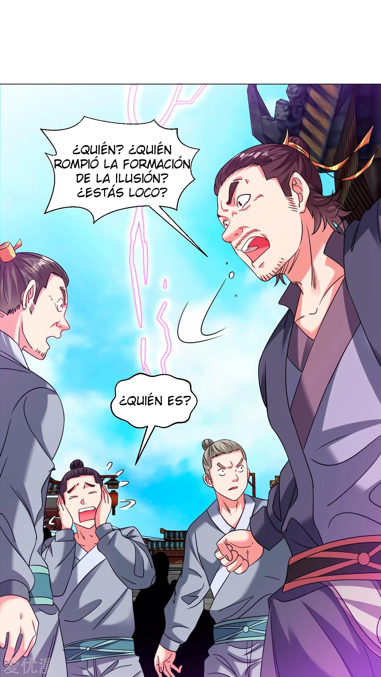 Dao Yin > Capitulo 131 > Page 41