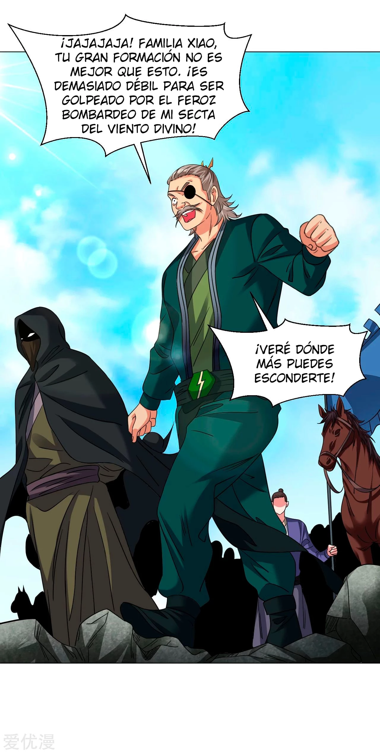 Dao Yin > Capitulo 131 > Page 71