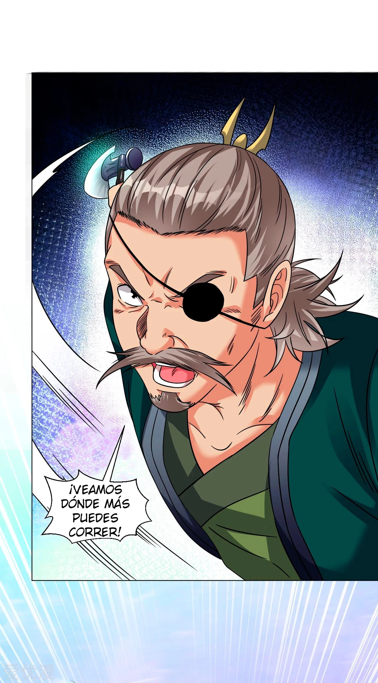 Dao Yin > Capitulo 132 > Page 121