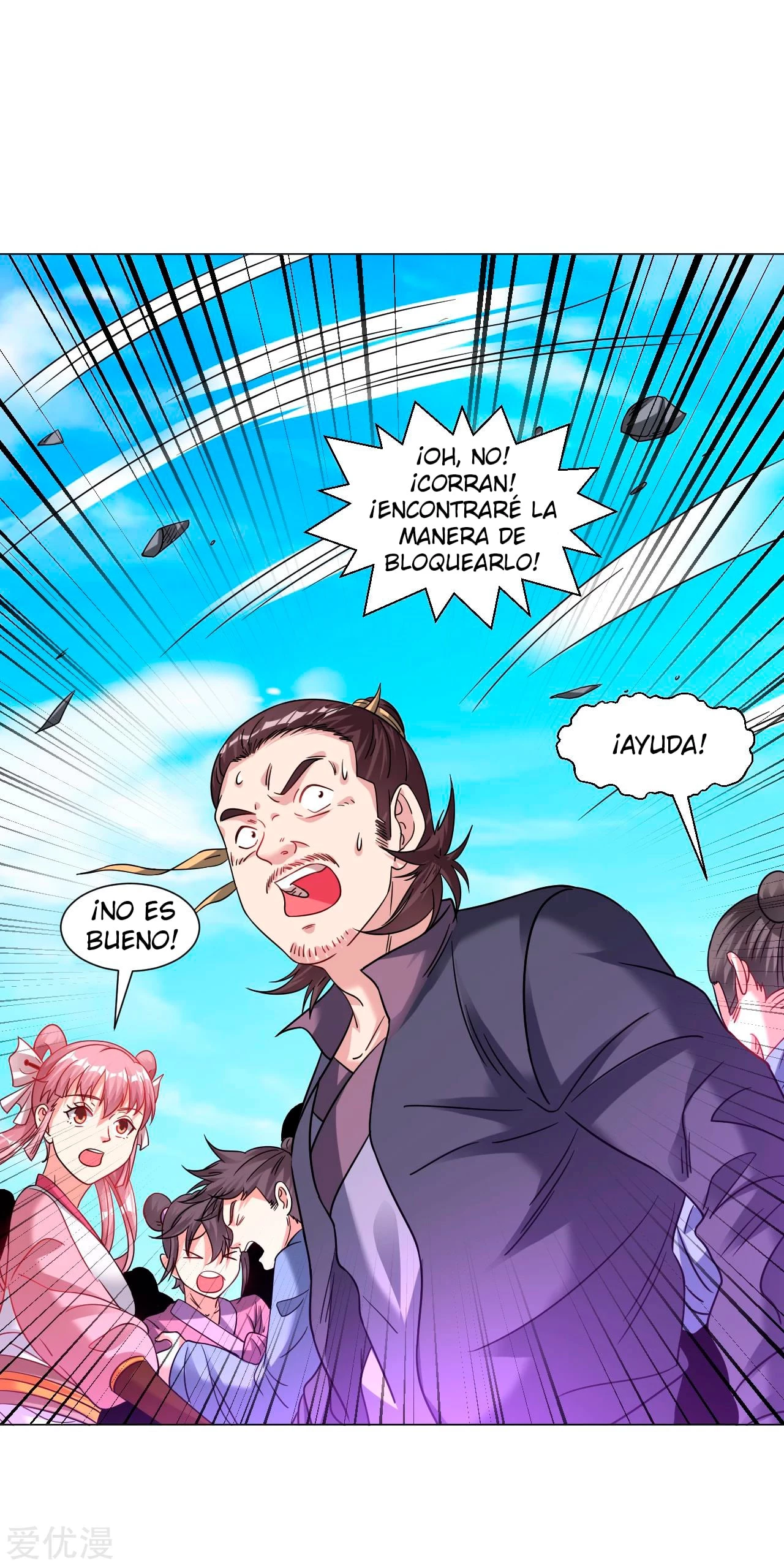 Dao Yin > Capitulo 133 > Page 101