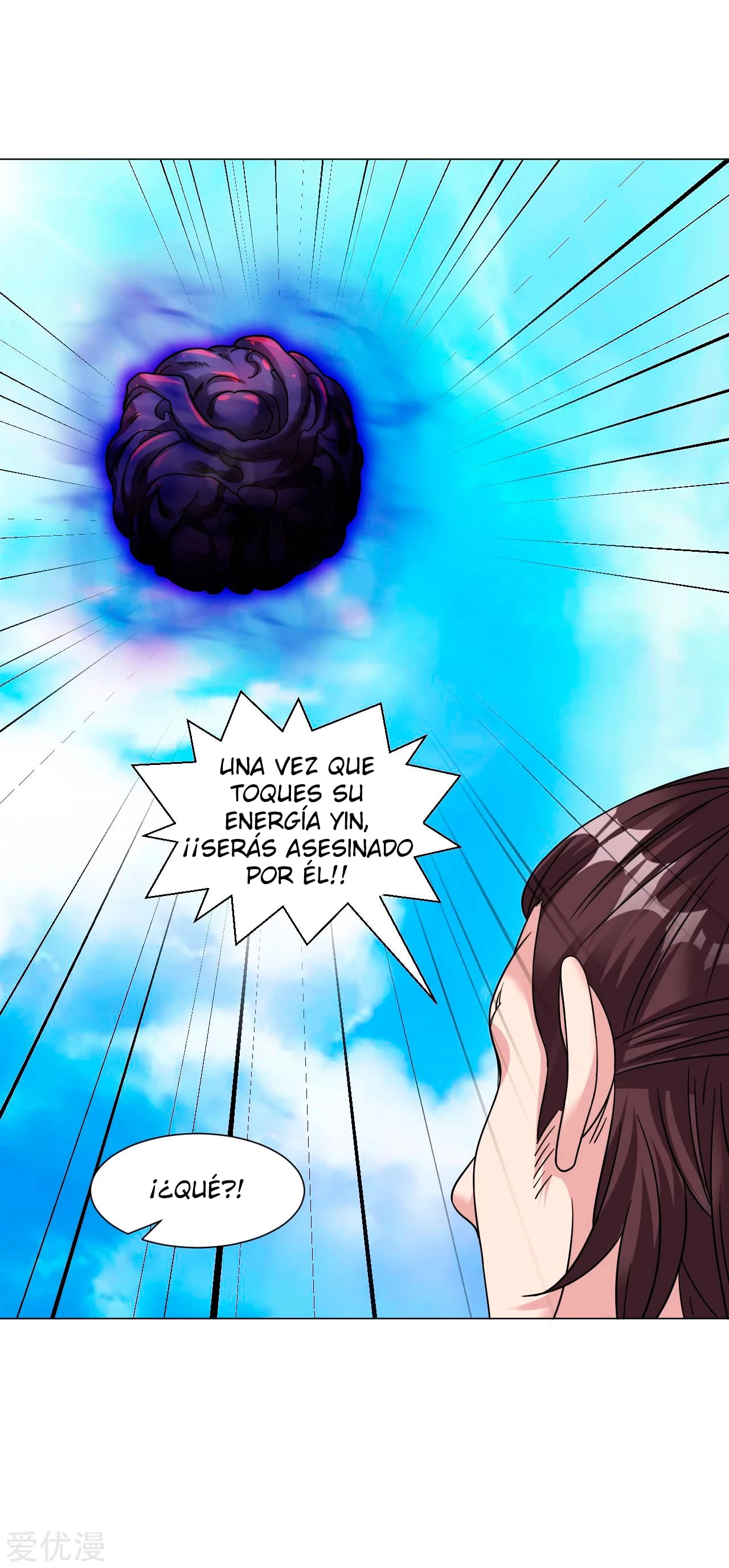 Dao Yin > Capitulo 134 > Page 181