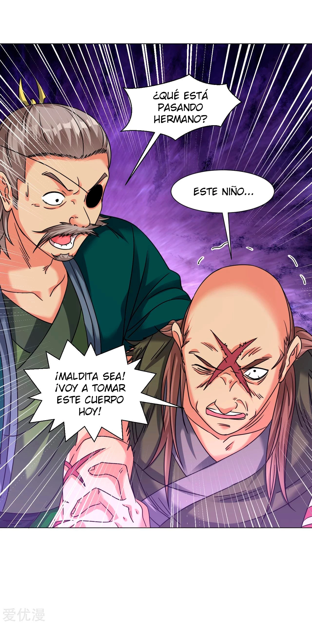 Dao Yin > Capitulo 135 > Page 91