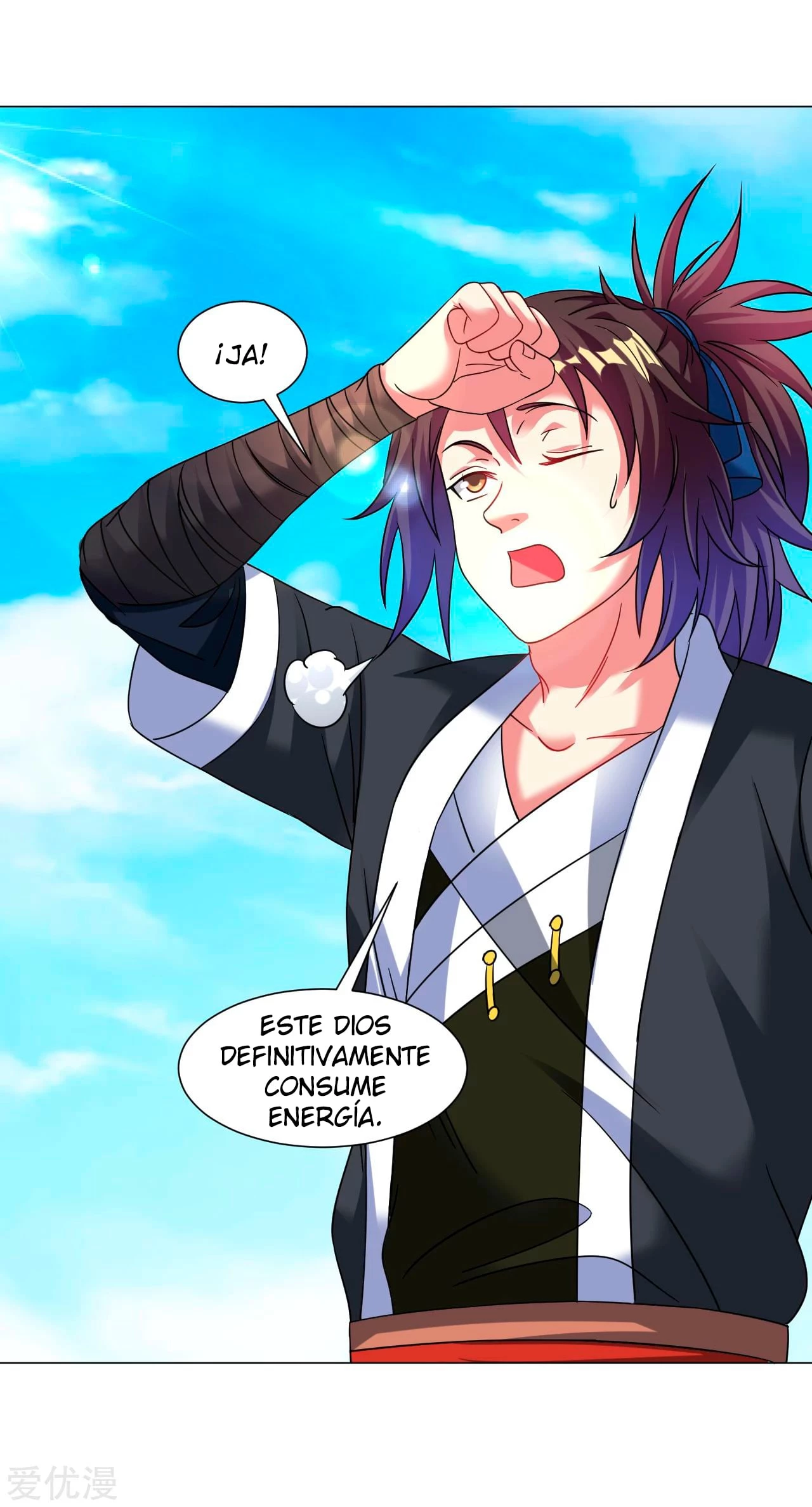 Dao Yin > Capitulo 136 > Page 61