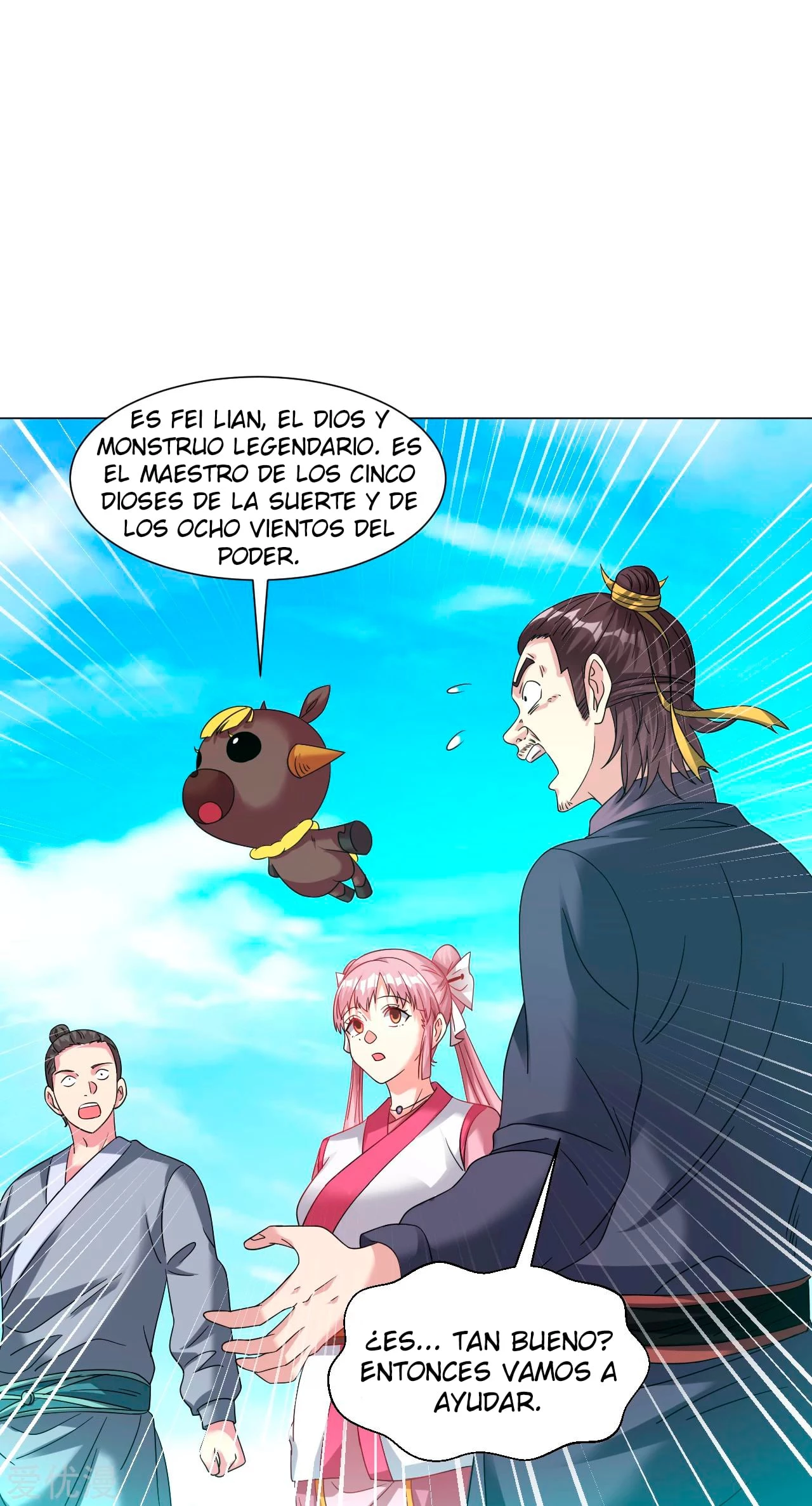 Dao Yin > Capitulo 136 > Page 121