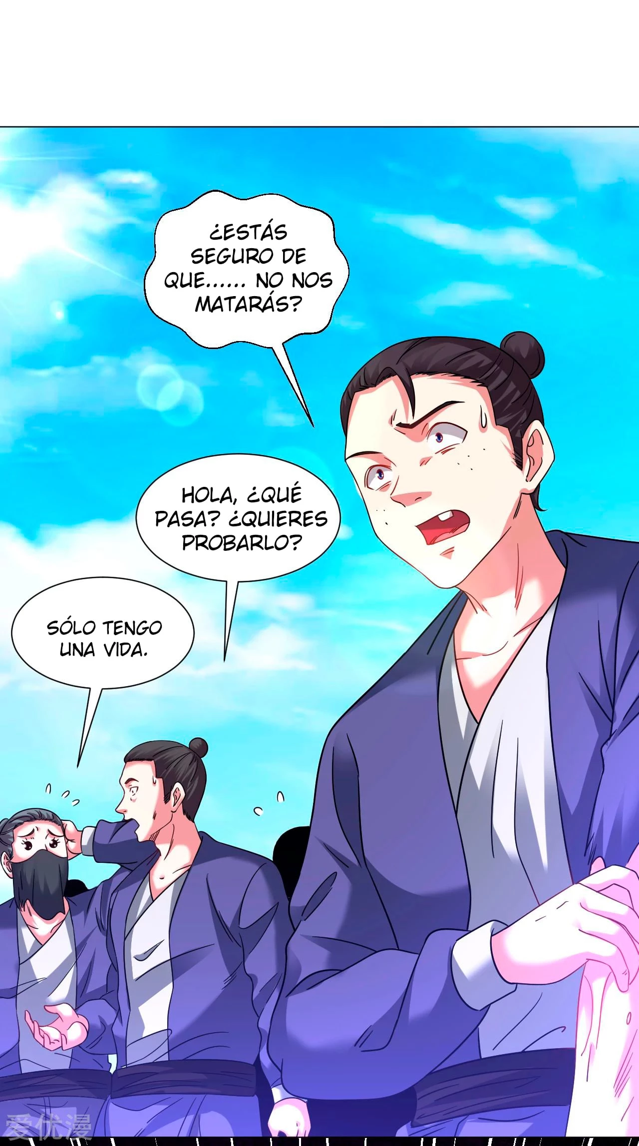 Dao Yin > Capitulo 137 > Page 41