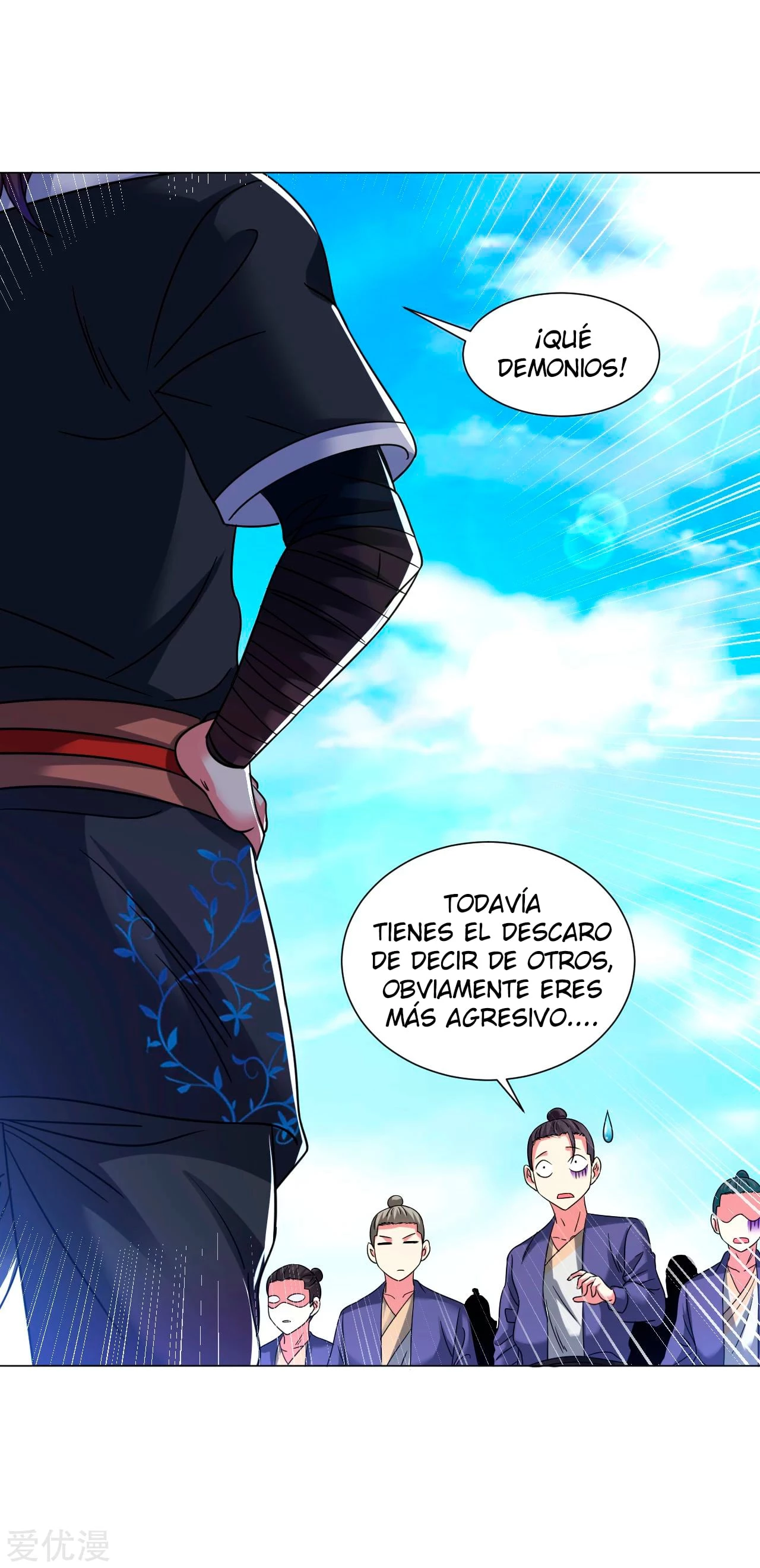 Dao Yin > Capitulo 138 > Page 41