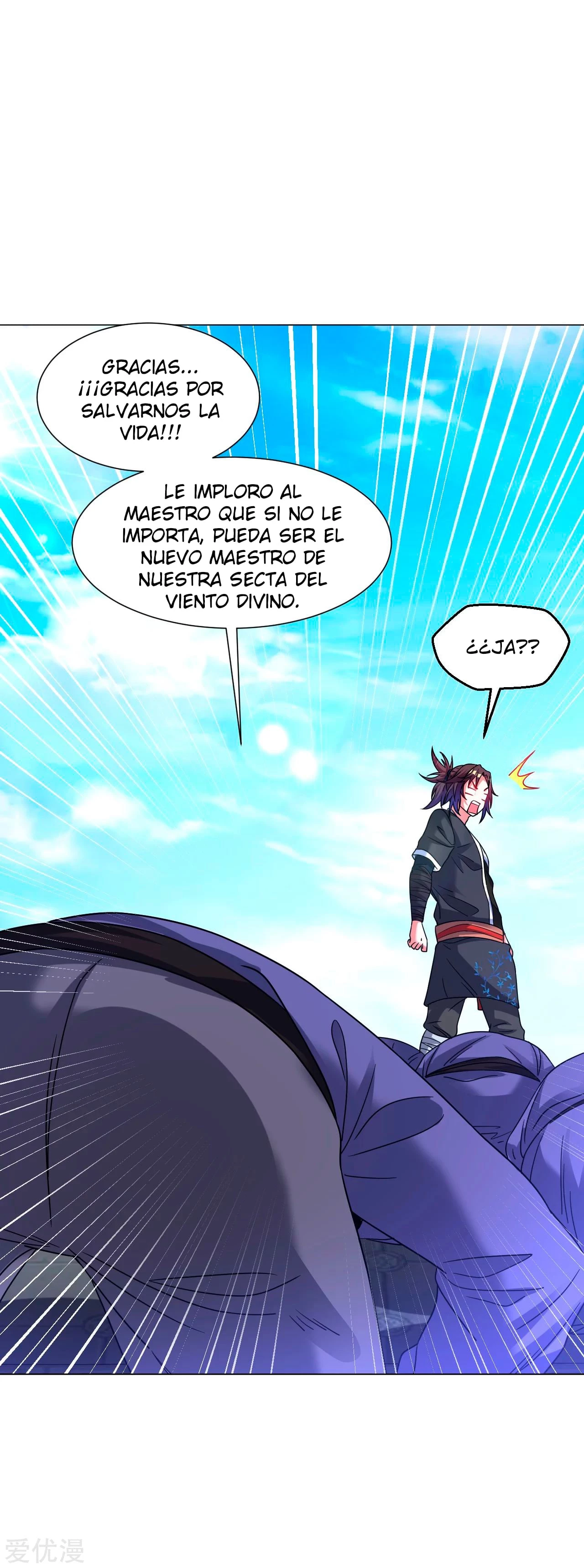 Dao Yin > Capitulo 138 > Page 71