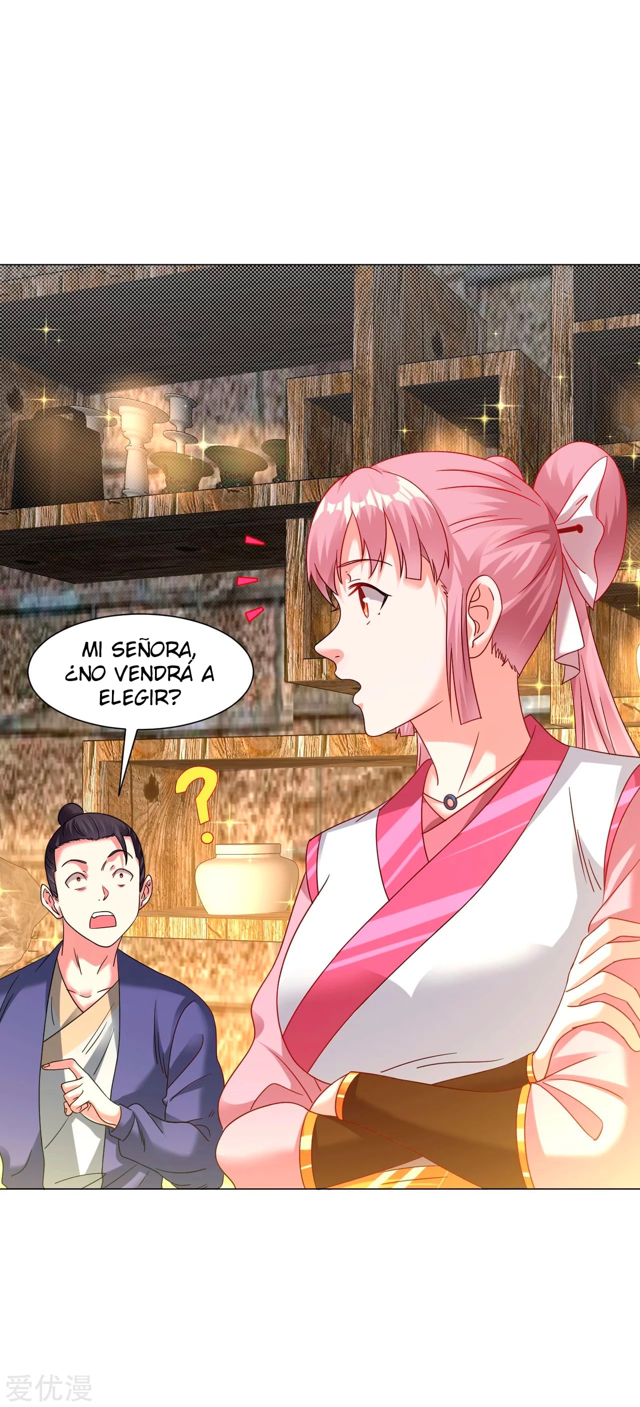 Dao Yin > Capitulo 139 > Page 31