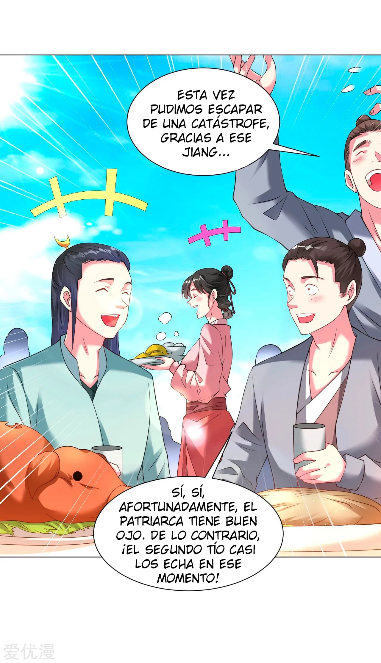 Dao Yin > Capitulo 141 > Page 11