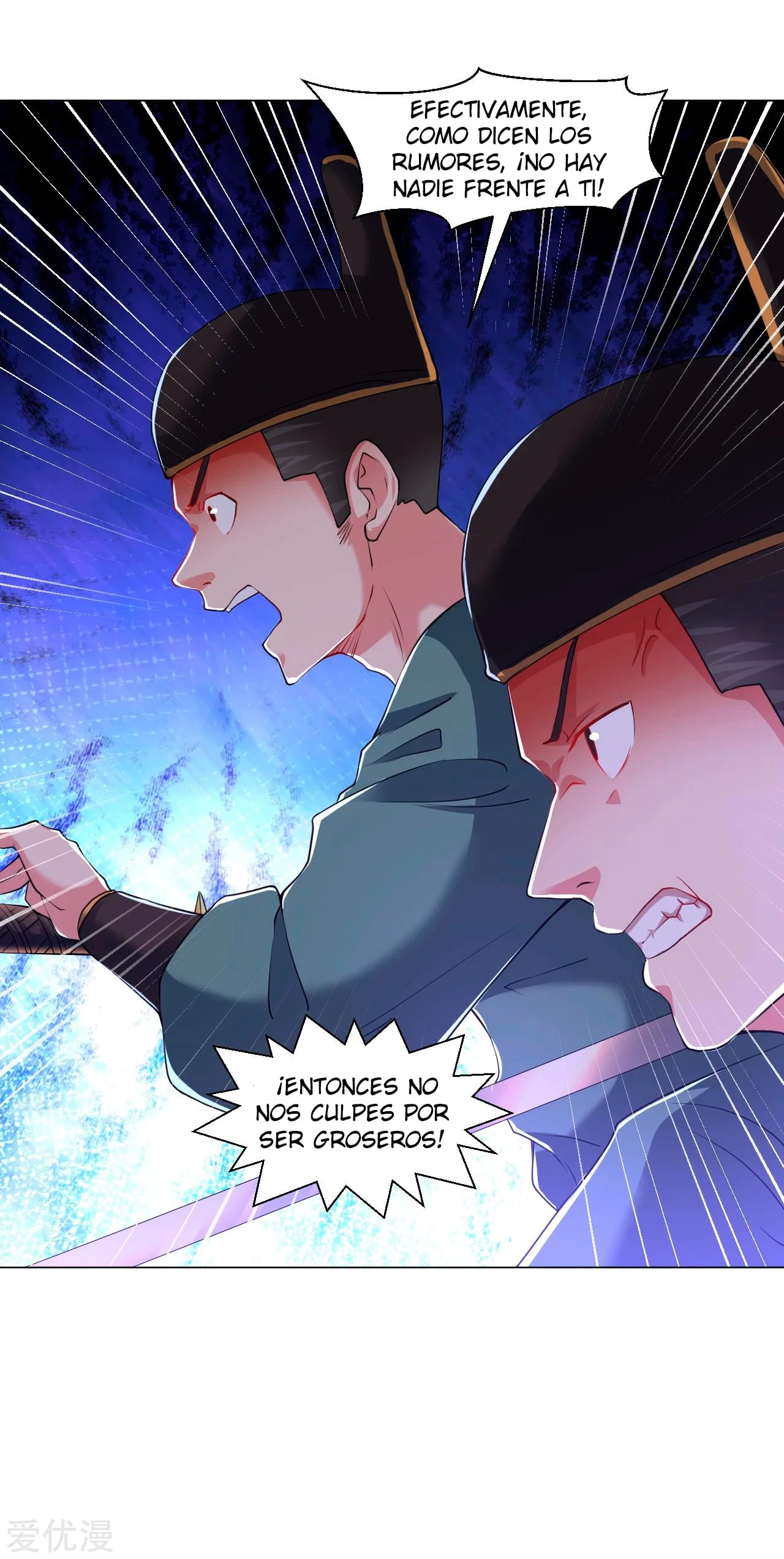 Dao Yin > Capitulo 142 > Page 61