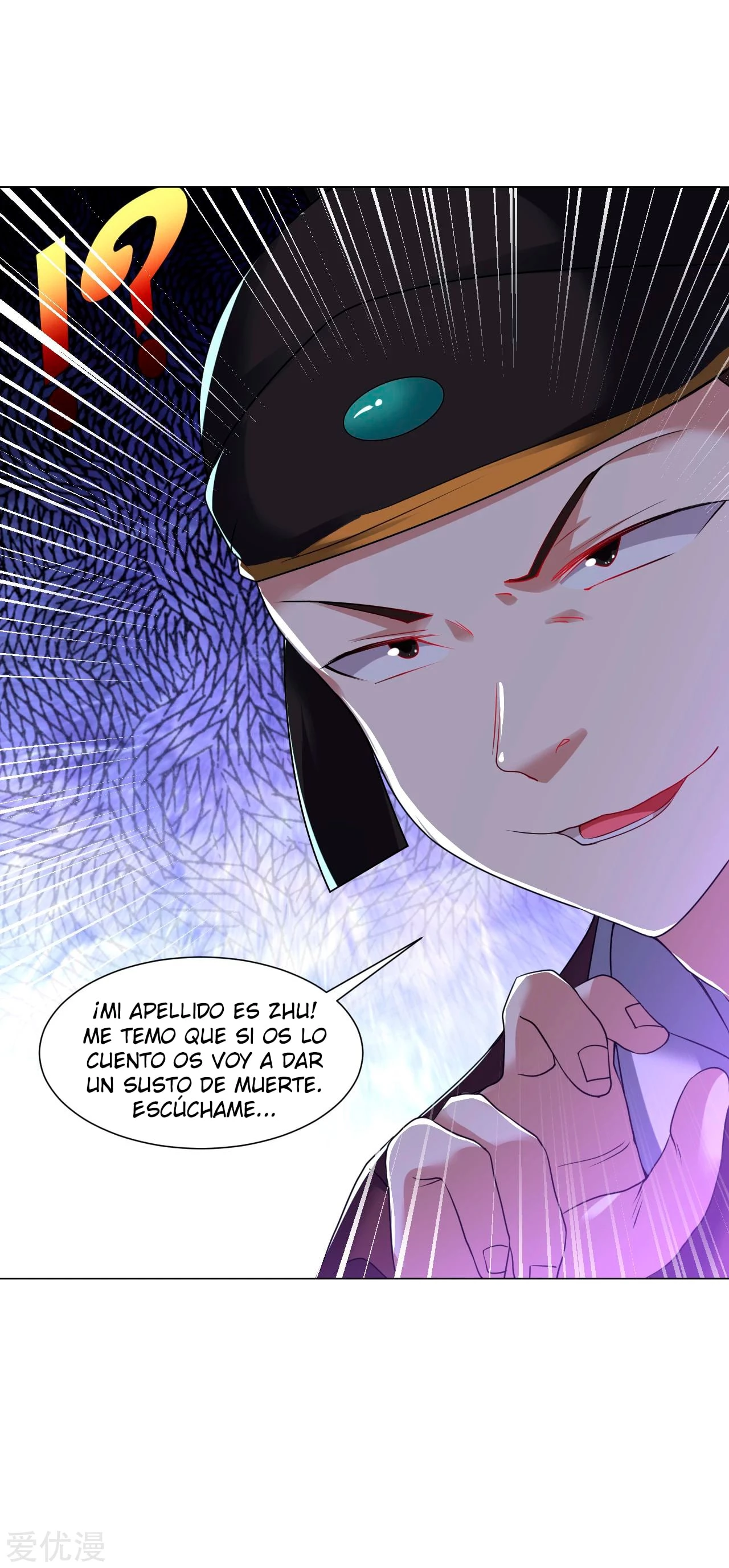 Dao Yin > Capitulo 143 > Page 81