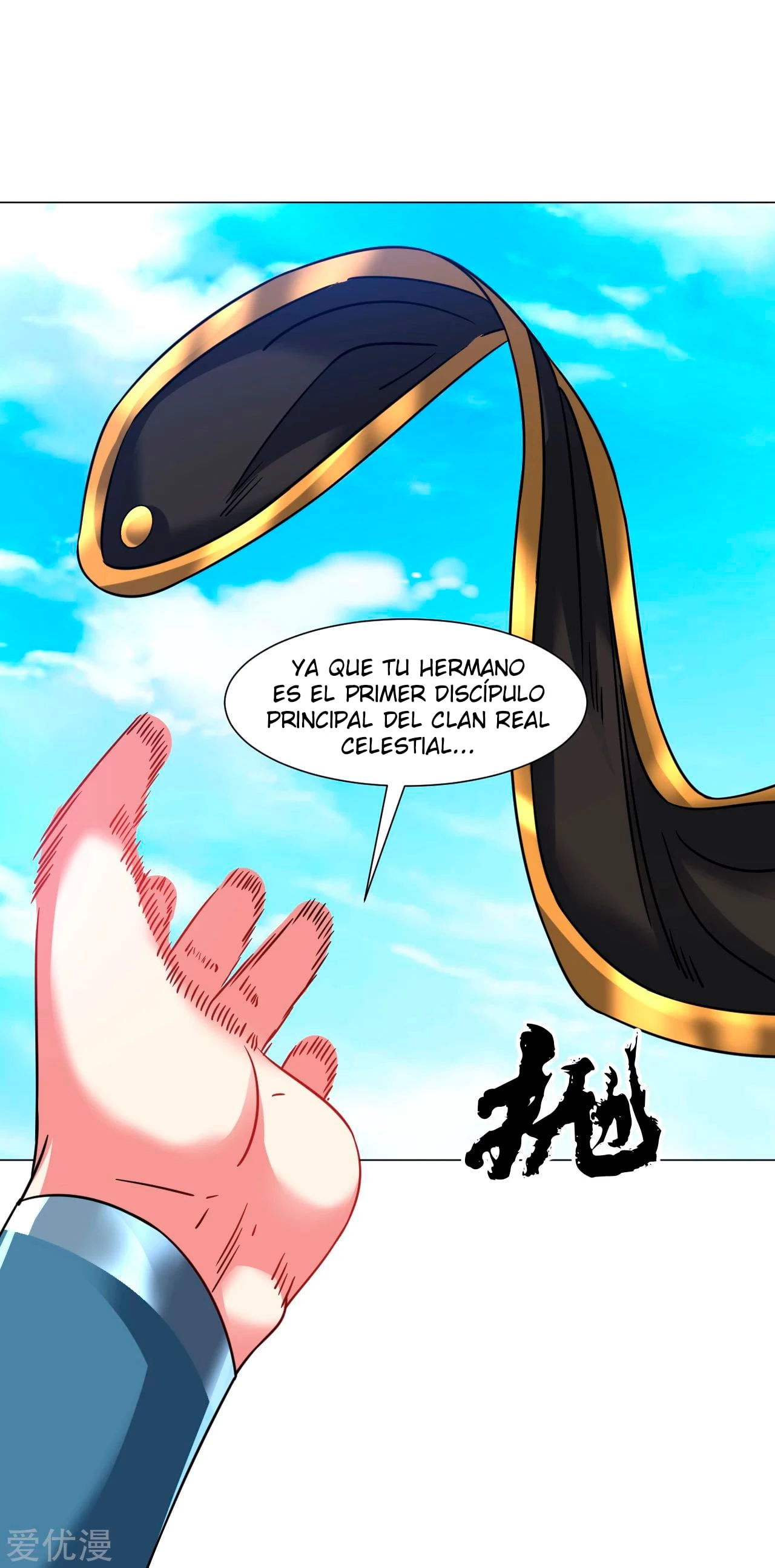 Dao Yin > Capitulo 144 > Page 41